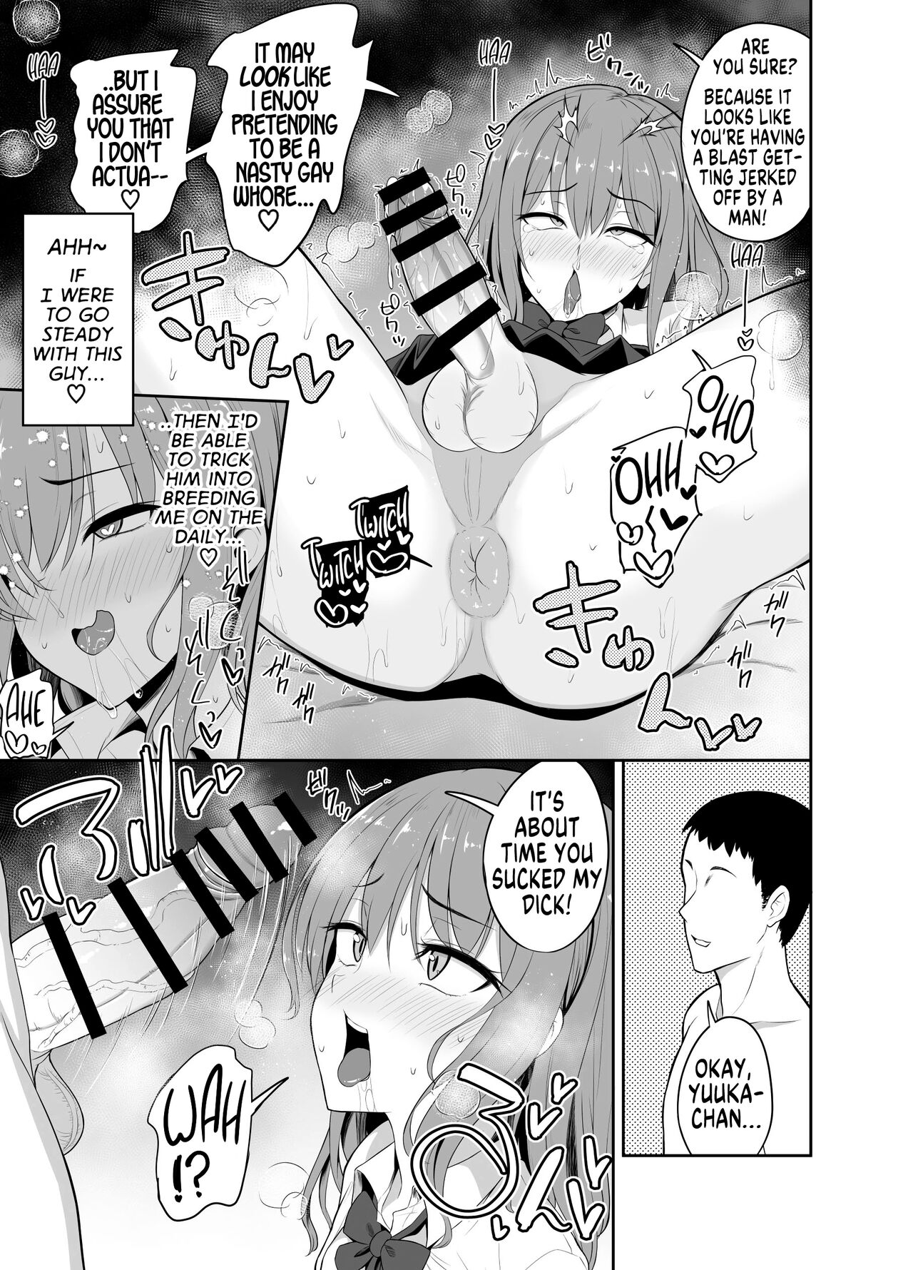 Was I Turned into a Girl by my Sugar Daddy!? page 7
