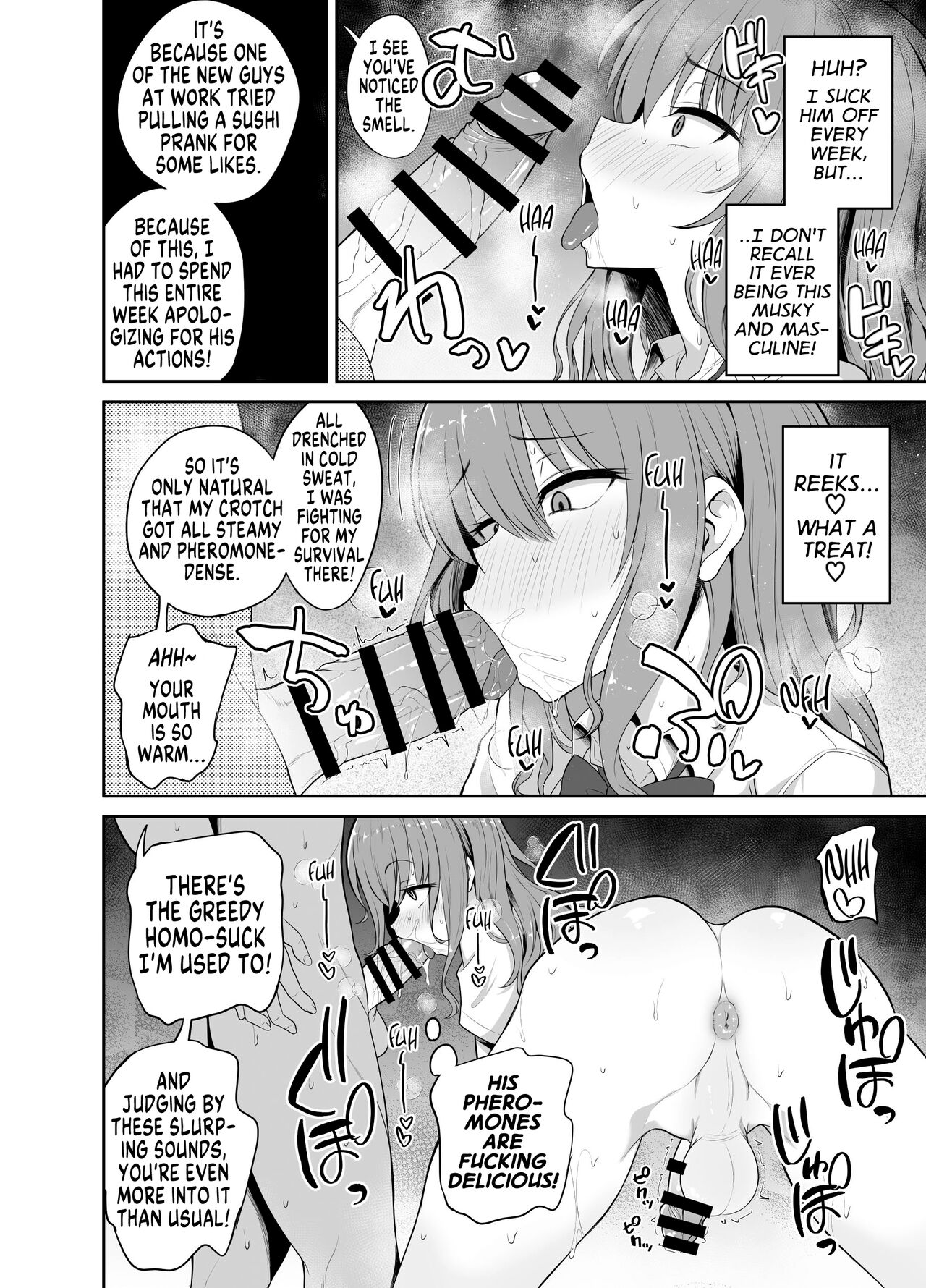 Was I Turned into a Girl by my Sugar Daddy!? page 8
