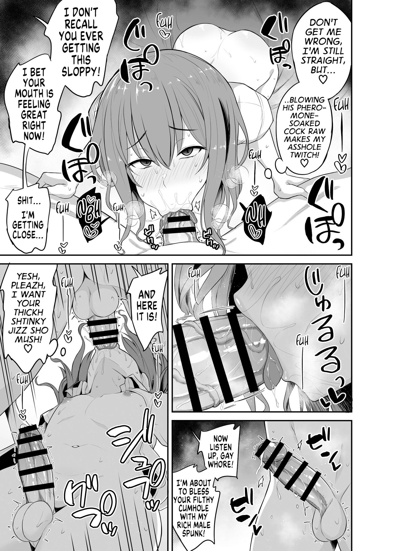 Was I Turned into a Girl by my Sugar Daddy!? page 9