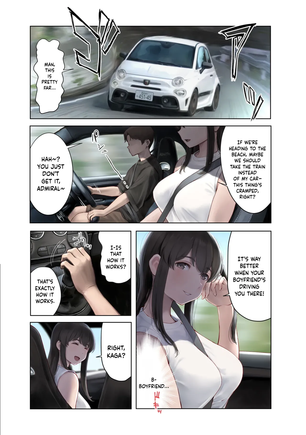 WASANBON Vol. 31 page 2
