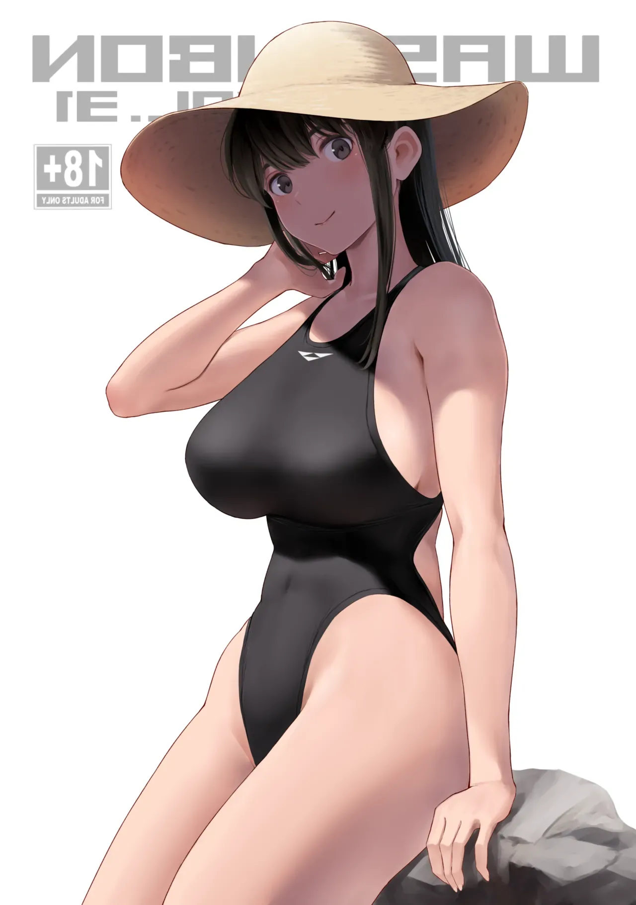 WASANBON Vol. 31 page 22