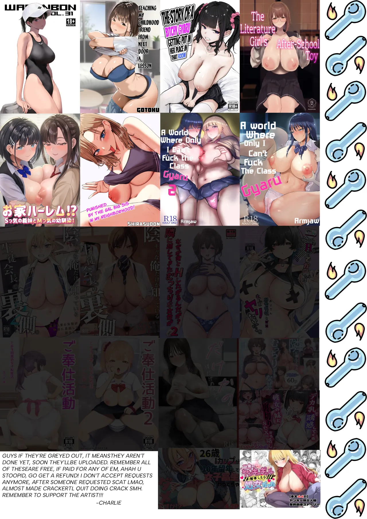 WASANBON Vol. 31 page 25