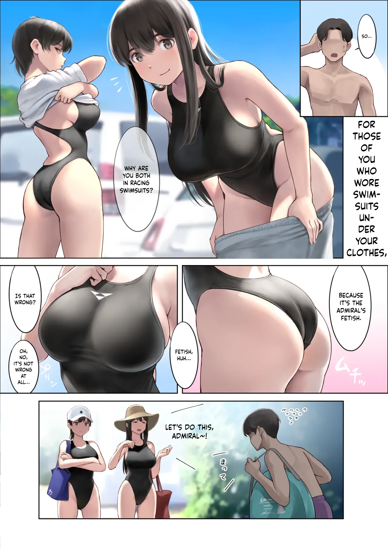 WASANBON Vol. 31 page 4