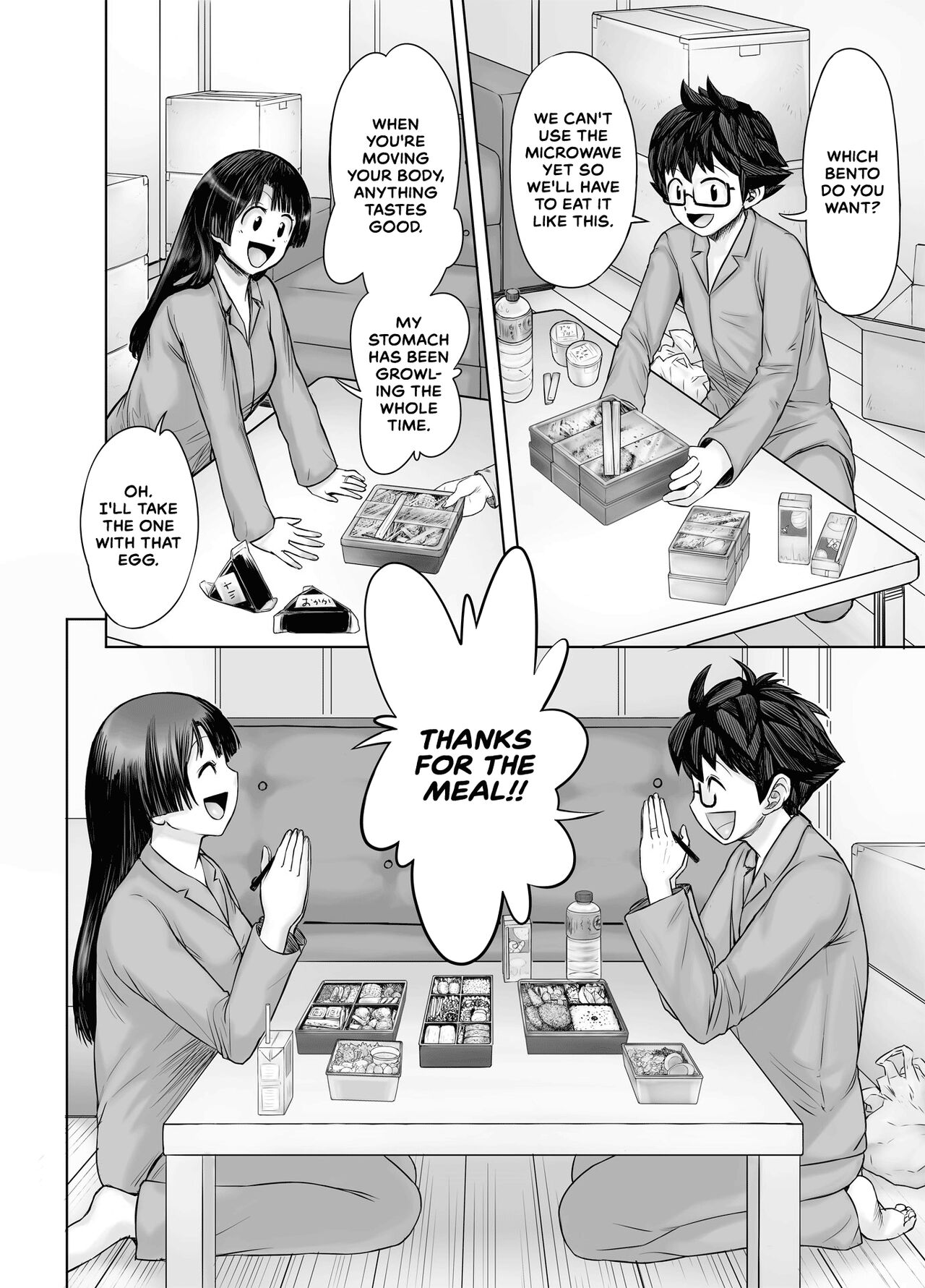 Watakushi, Futotte Shimaimashita ga? page 10