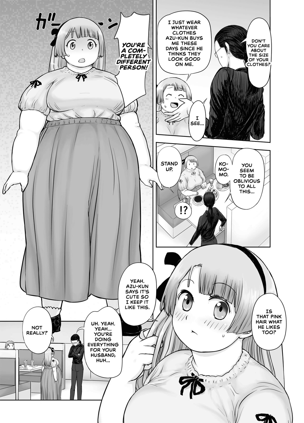 Watakushi, Futotte Shimaimashita ga? page 15