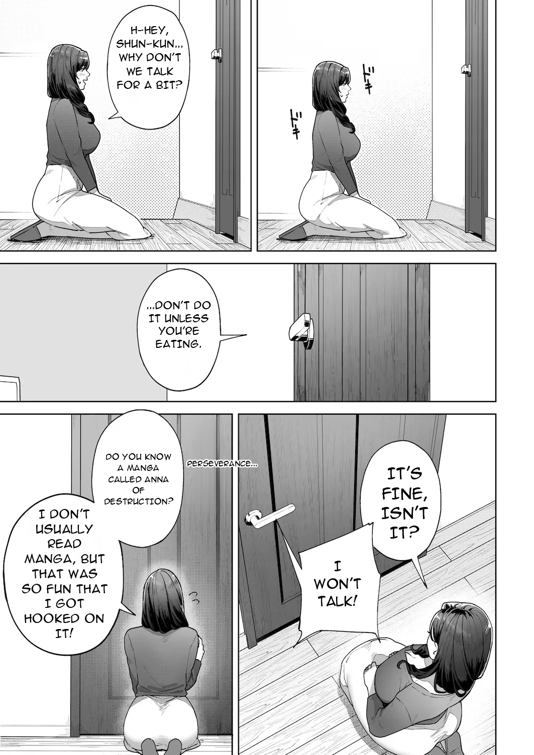 Watashi… Anata no Okaa-san ni Narimasu! - I... I'll Be Your Mother! page 17