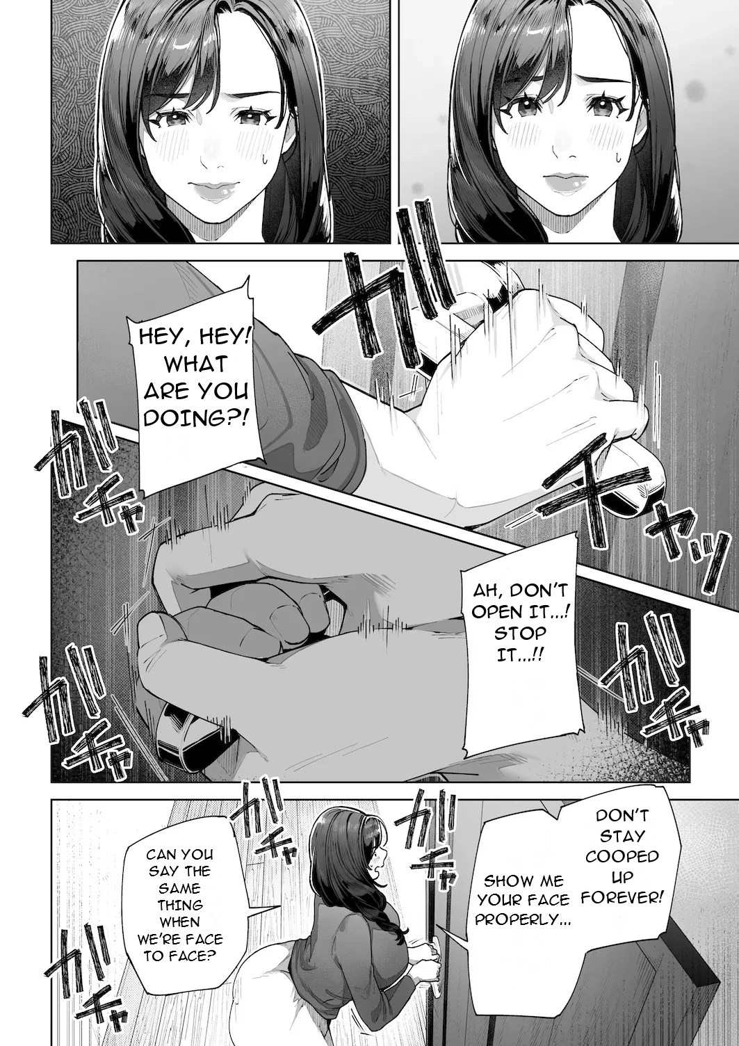 Watashi… Anata no Okaa-san ni Narimasu! - I... I'll Be Your Mother! page 20
