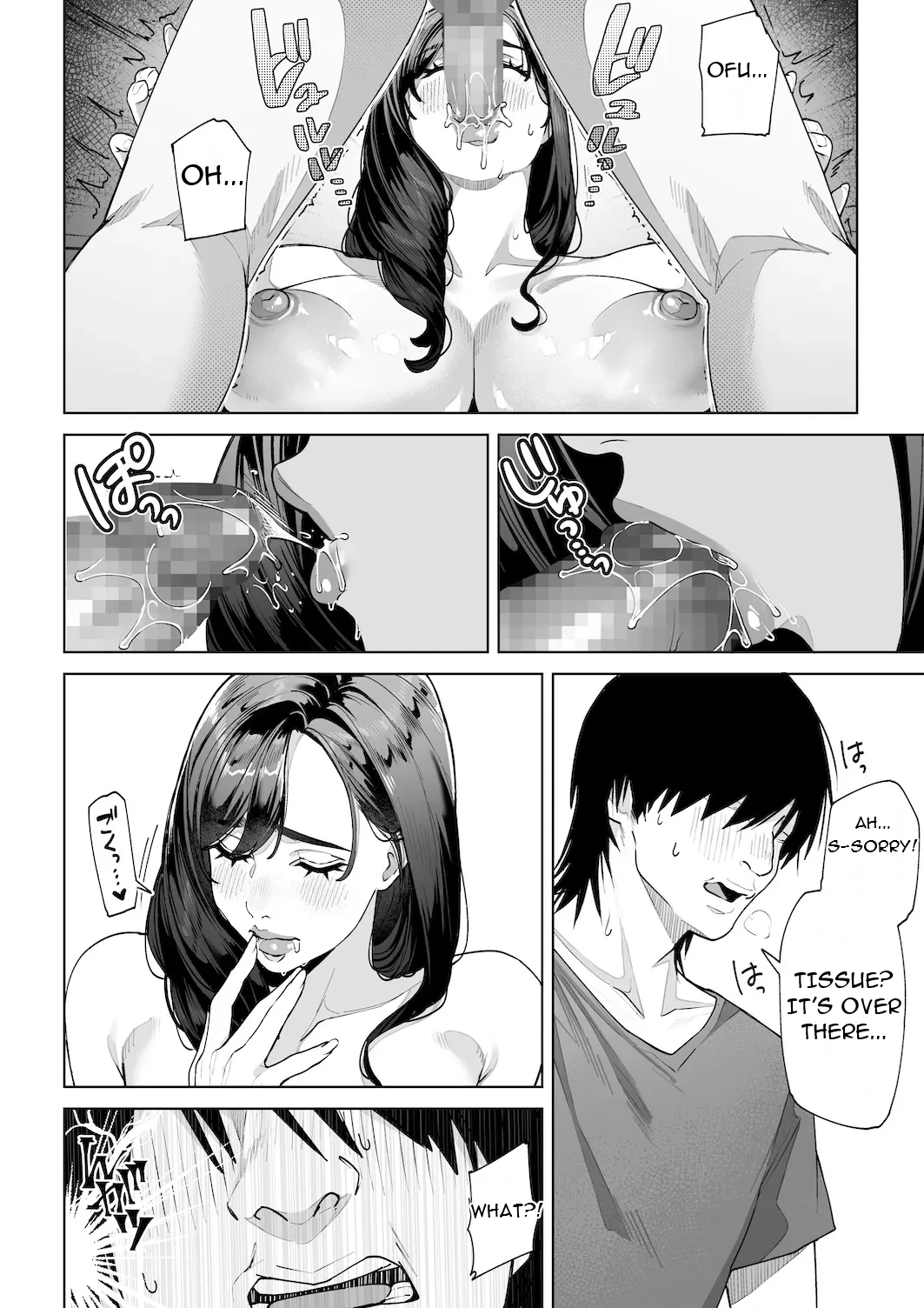 Watashi… Anata no Okaa-san ni Narimasu! - I... I'll Be Your Mother! page 38
