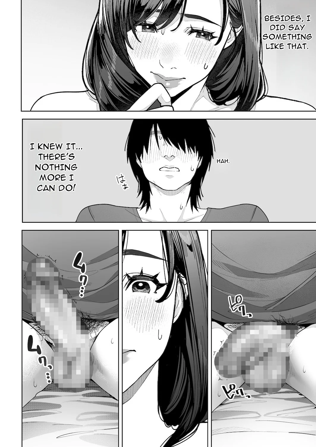 Watashi… Anata no Okaa-san ni Narimasu! - I... I'll Be Your Mother! page 40