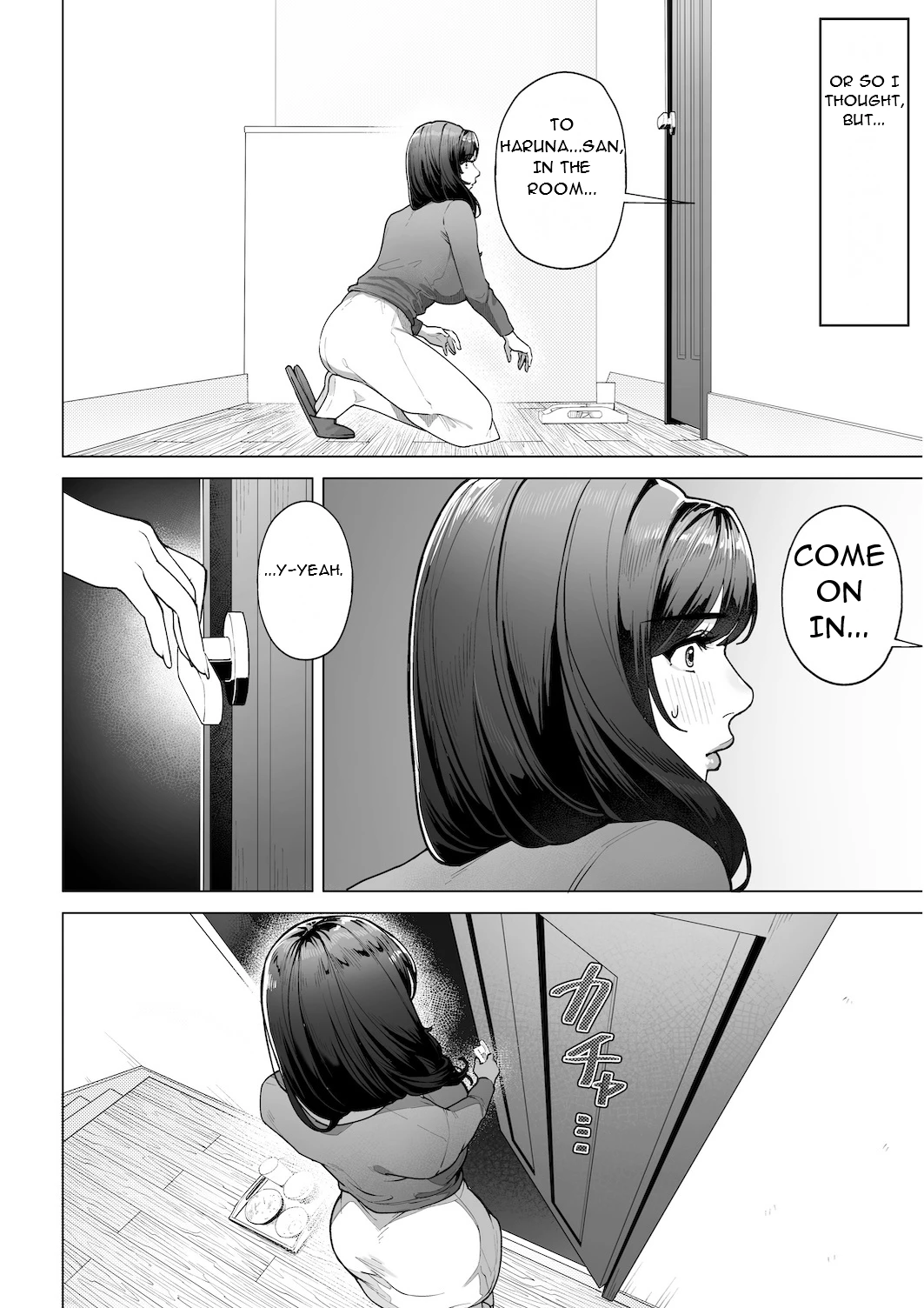 Watashi… Anata no Okaa-san ni Narimasu! - I... I'll Be Your Mother! page 44