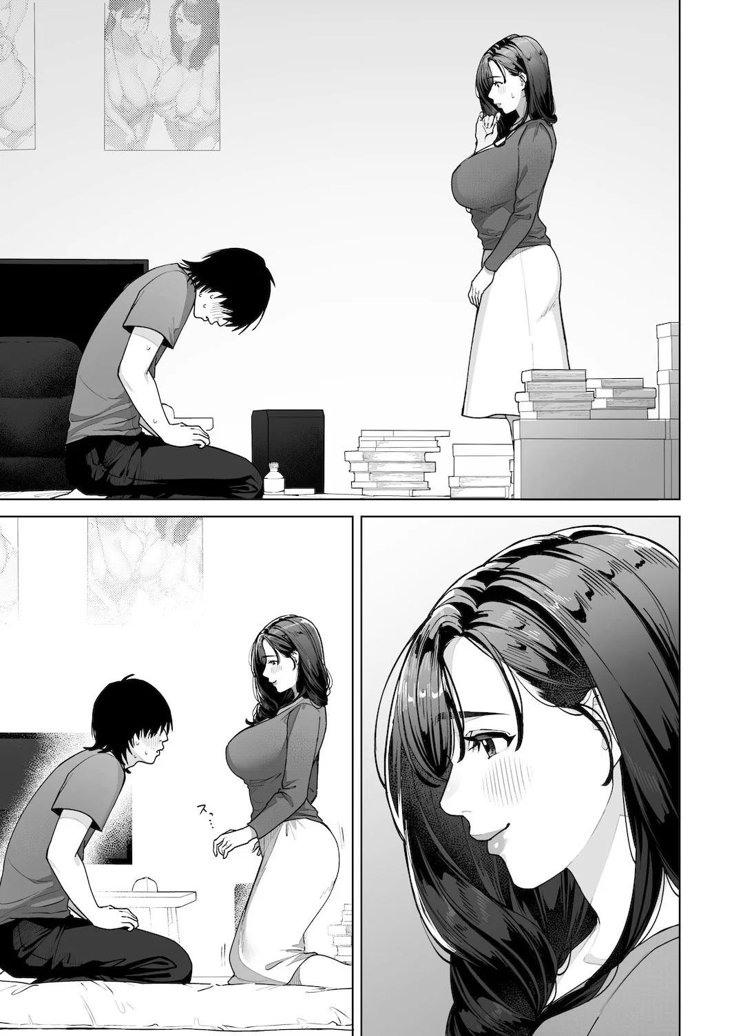 Watashi… Anata no Okaa-san ni Narimasu! - I... I'll Be Your Mother! page 47