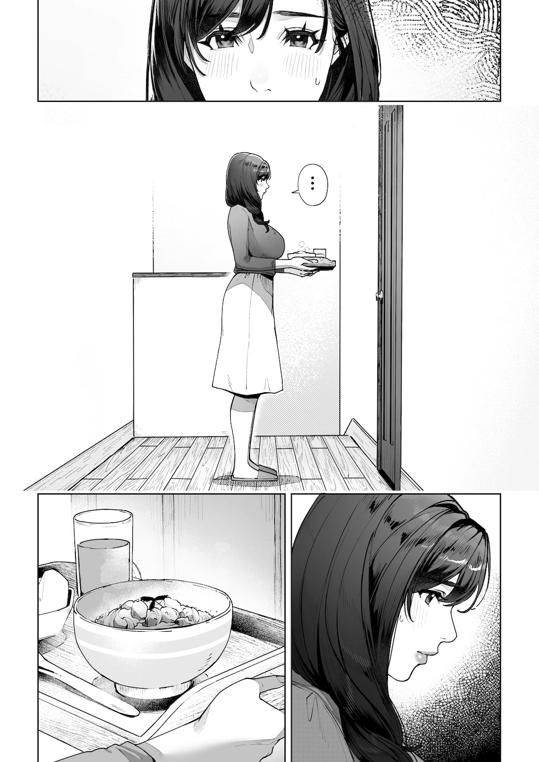Watashi… Anata no Okaa-san ni Narimasu! - I... I'll Be Your Mother! page 5