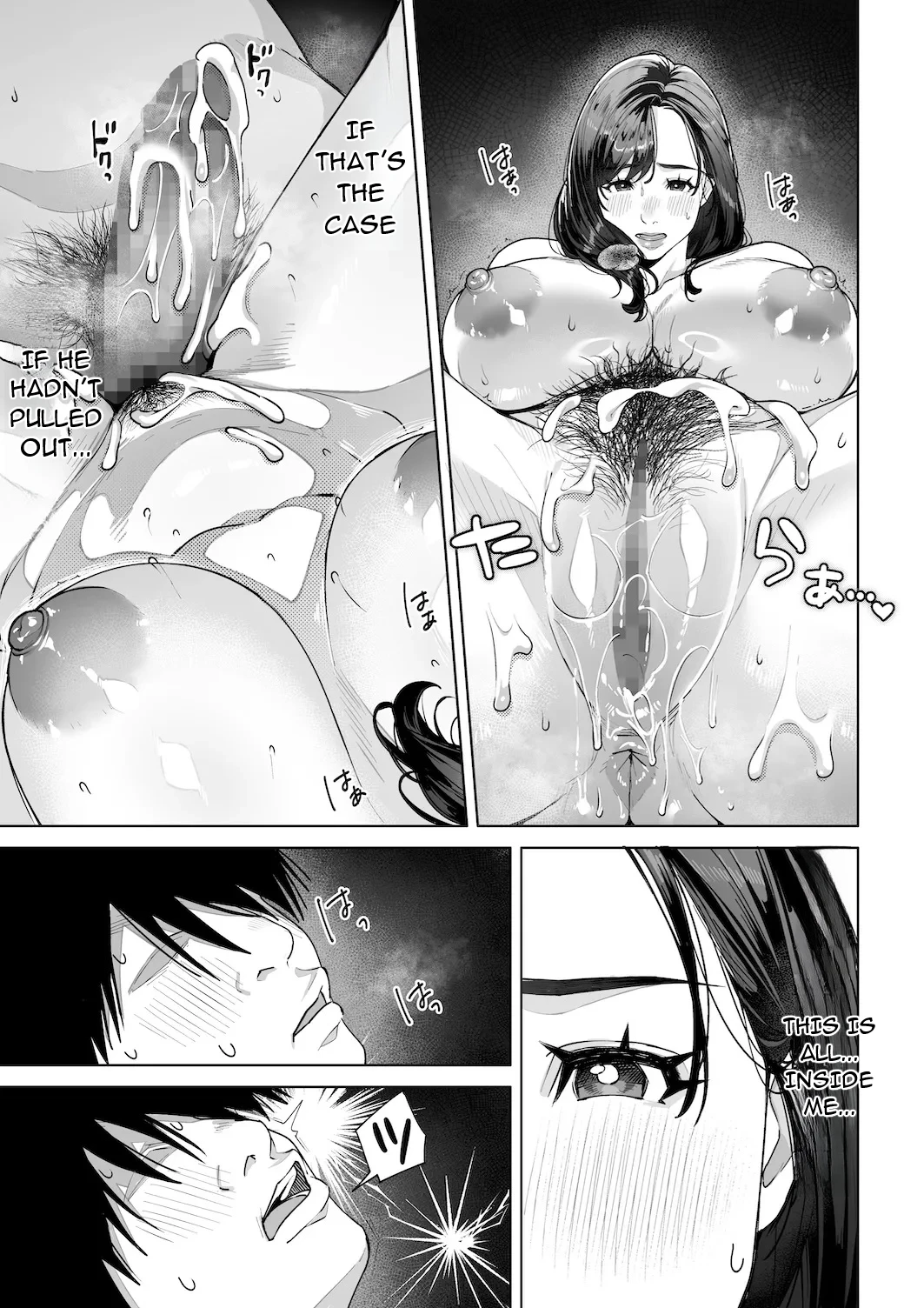 Watashi… Anata no Okaa-san ni Narimasu! - I... I'll Be Your Mother! page 61