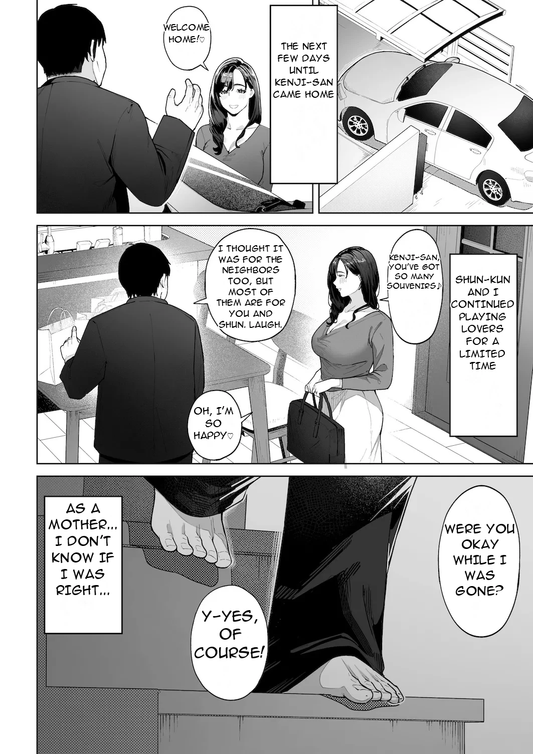 Watashi… Anata no Okaa-san ni Narimasu! - I... I'll Be Your Mother! page 72