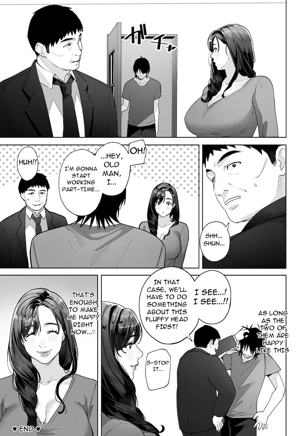 Watashi… Anata no Okaa-san ni Narimasu! - I... I'll Be Your Mother! page 73
