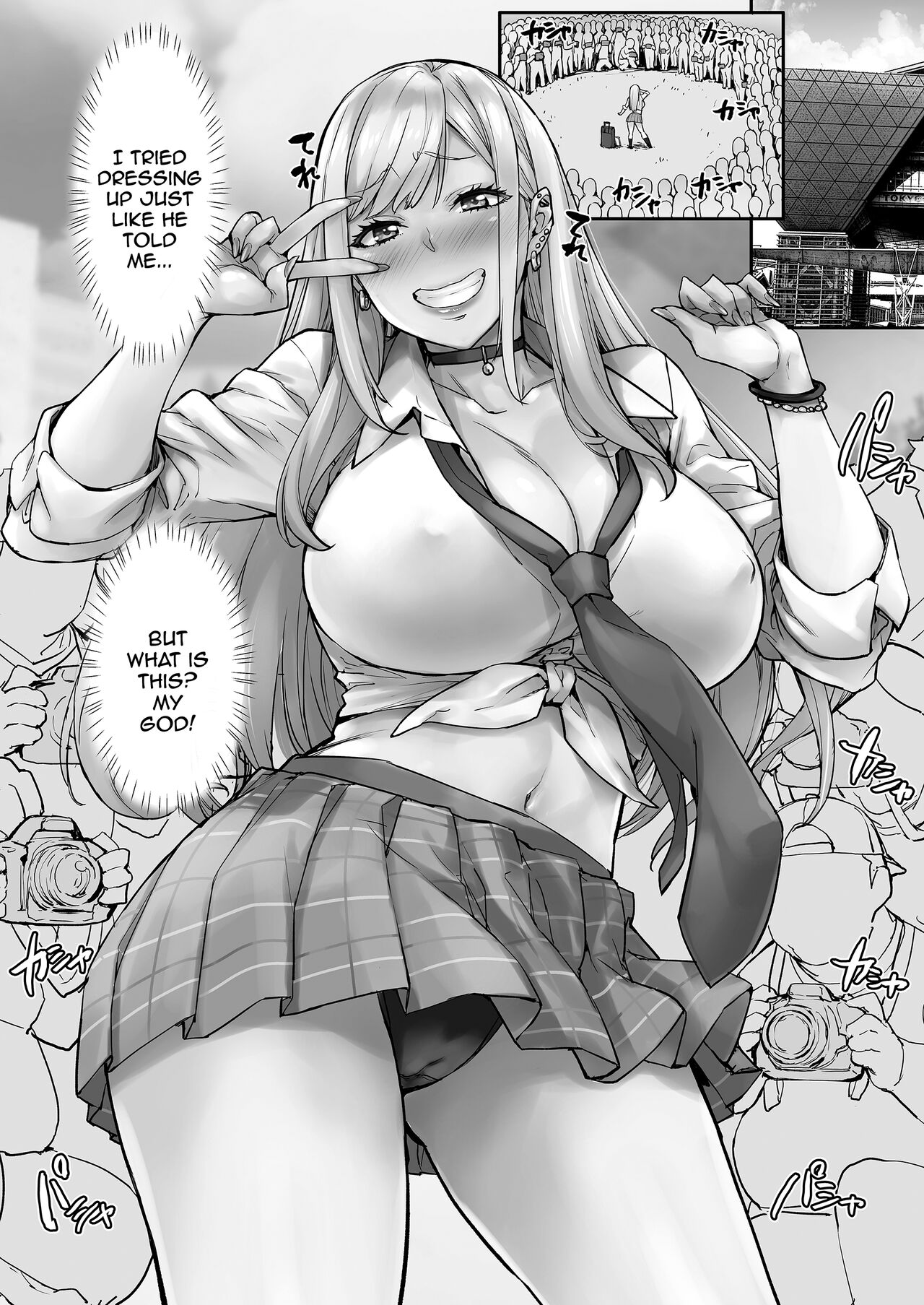 Watashi, Ayatsurarete imasu + Maji!? Ugokenain dakedo~ page 103