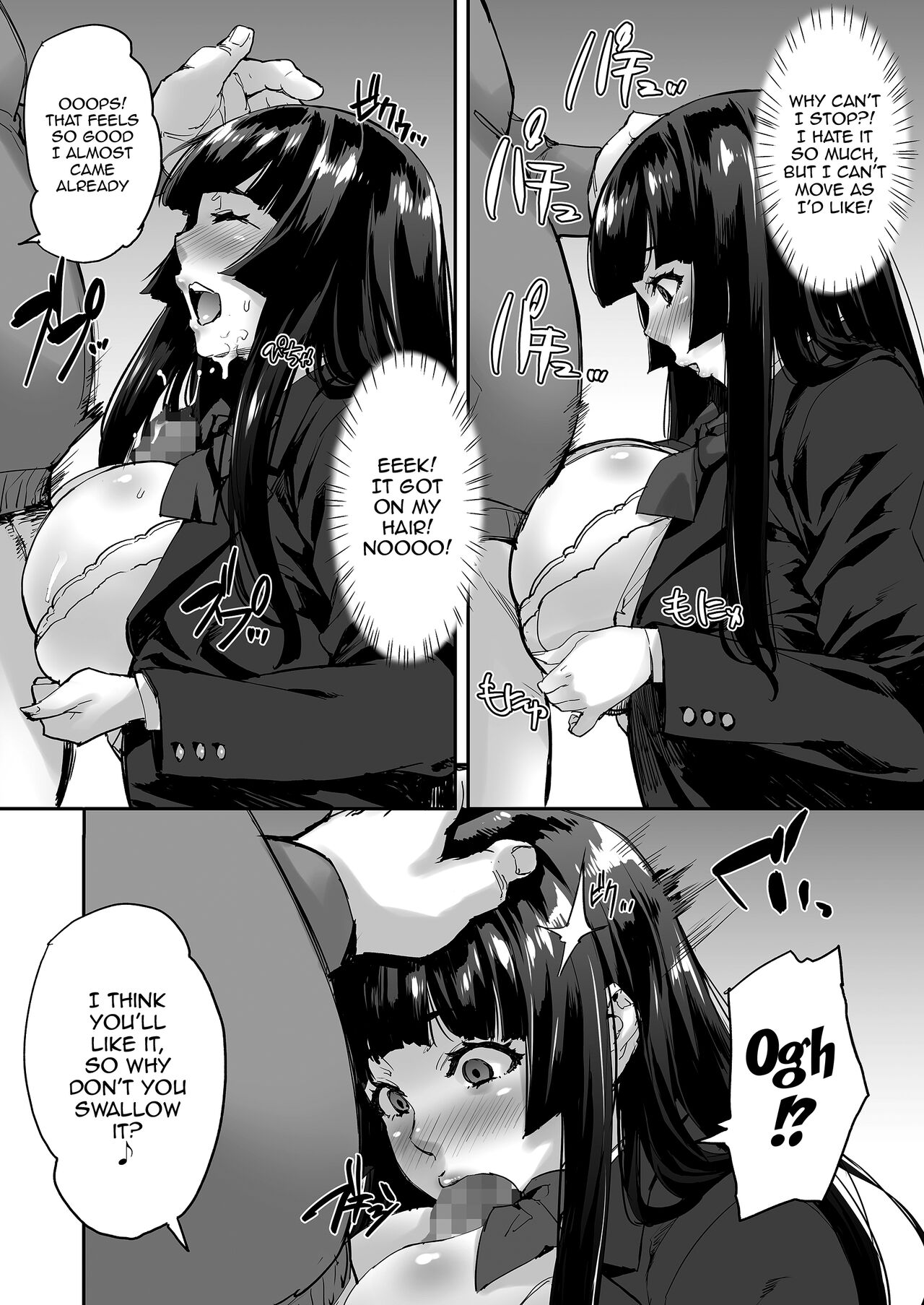 Watashi, Ayatsurarete imasu + Maji!? Ugokenain dakedo~ page 19
