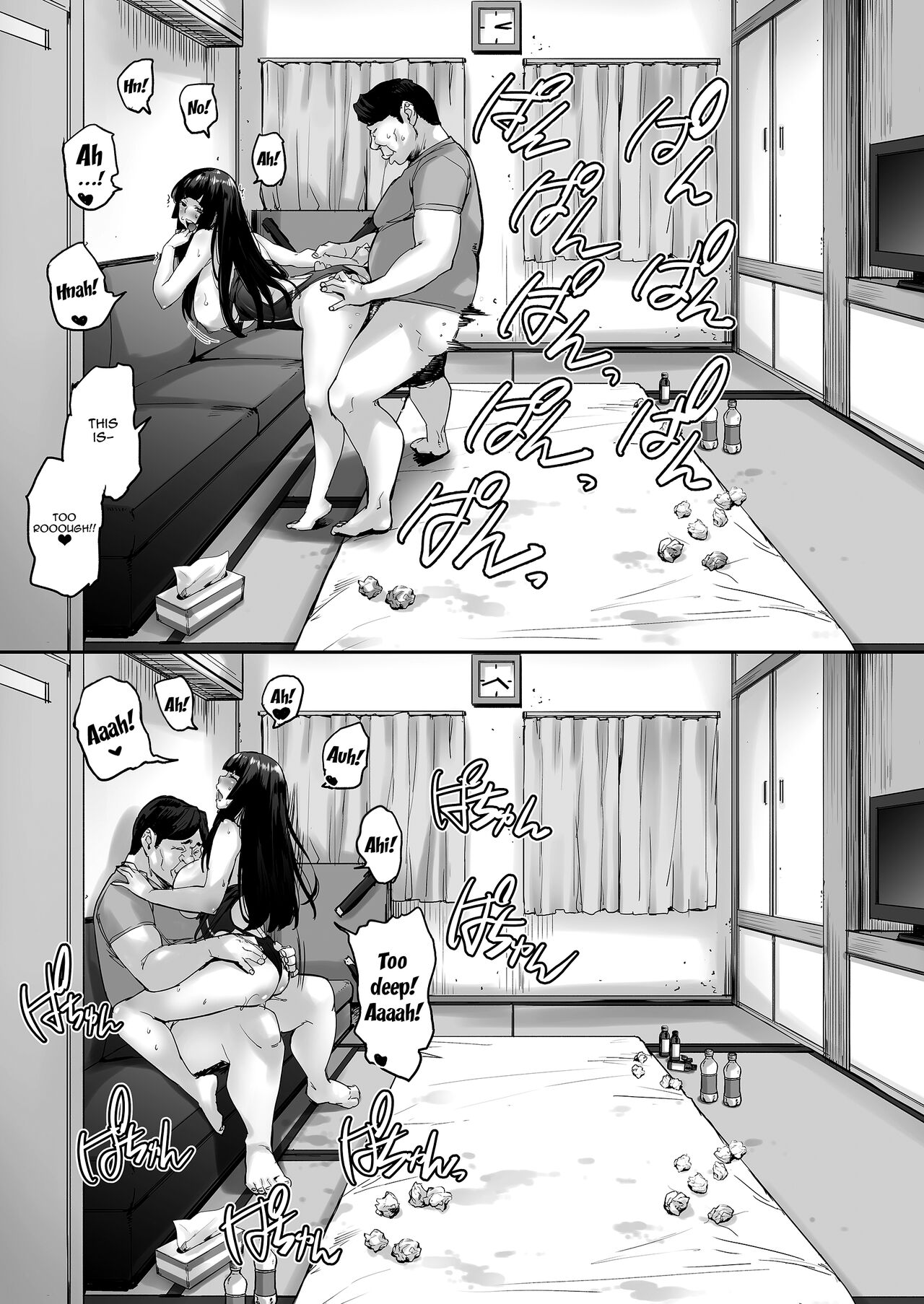 Watashi, Ayatsurarete imasu + Maji!? Ugokenain dakedo~ page 45