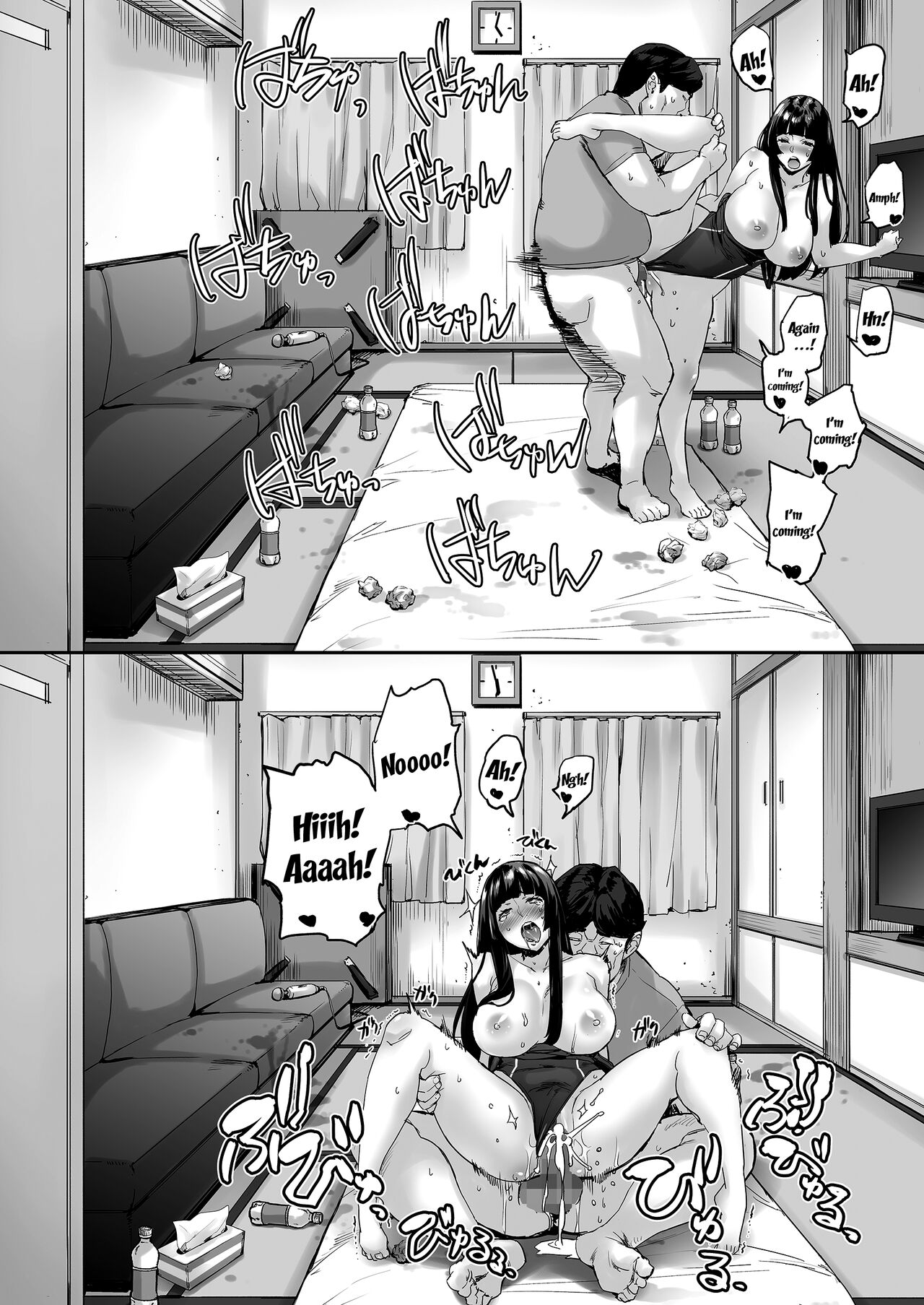 Watashi, Ayatsurarete imasu + Maji!? Ugokenain dakedo~ page 46