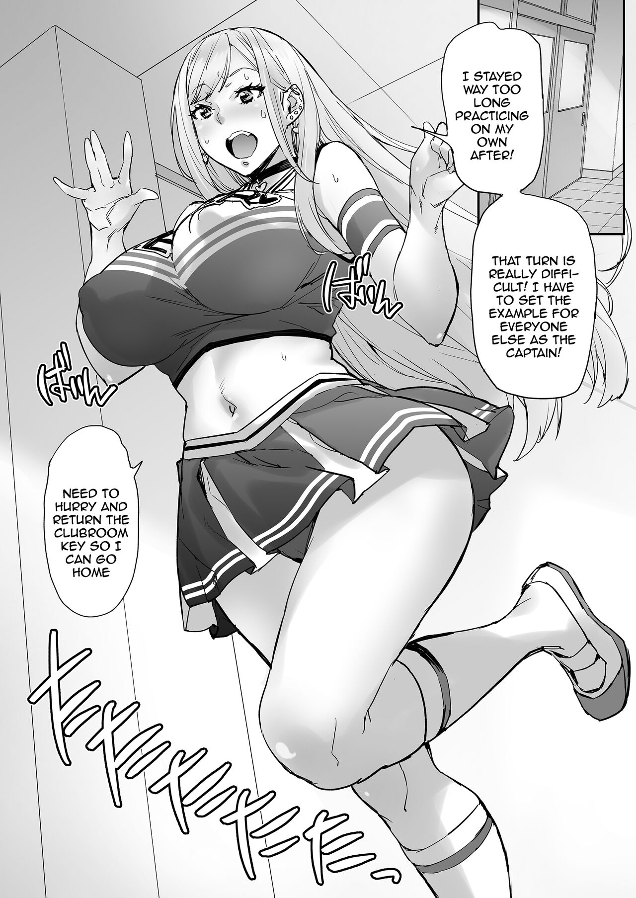 Watashi, Ayatsurarete imasu + Maji!? Ugokenain dakedo~ page 67