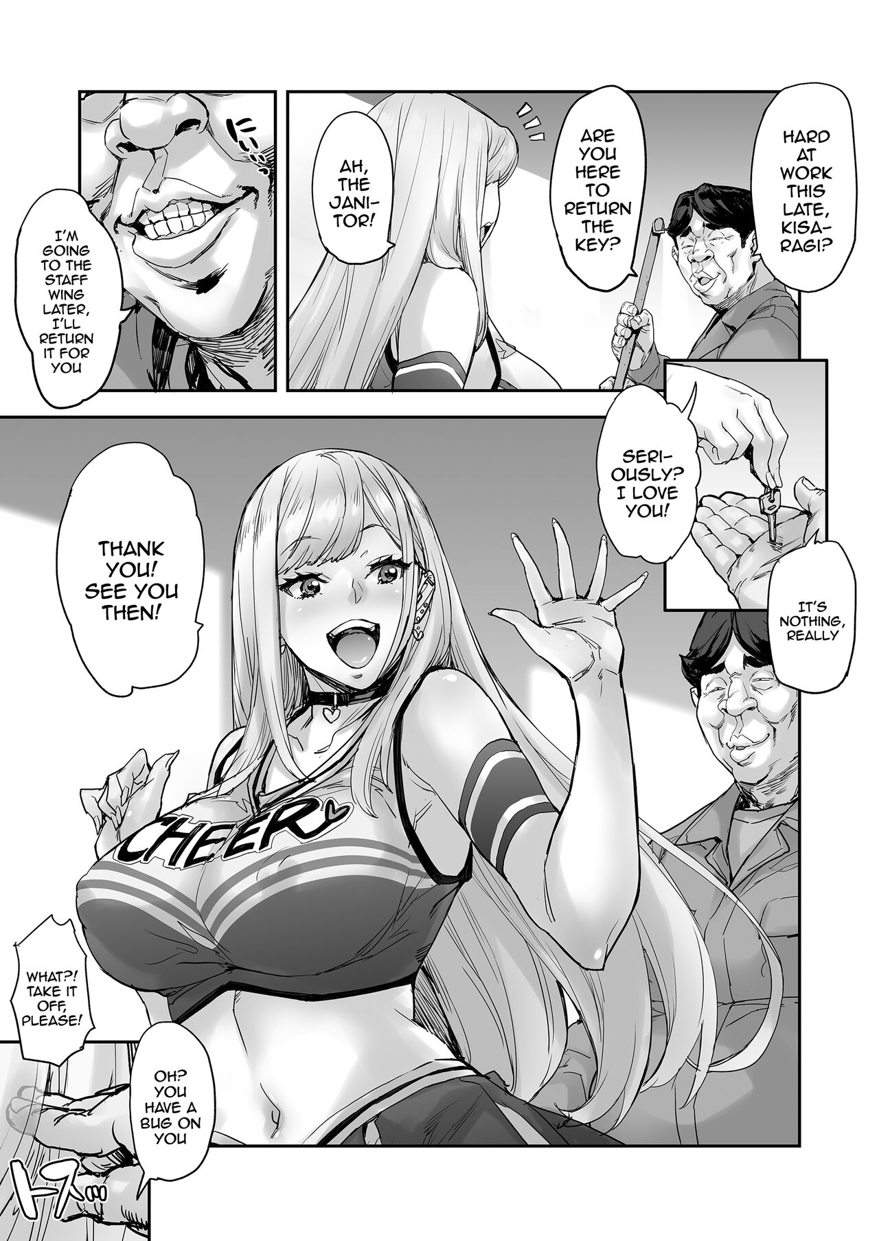 Watashi, Ayatsurarete imasu + Maji!? Ugokenain dakedo~ page 68