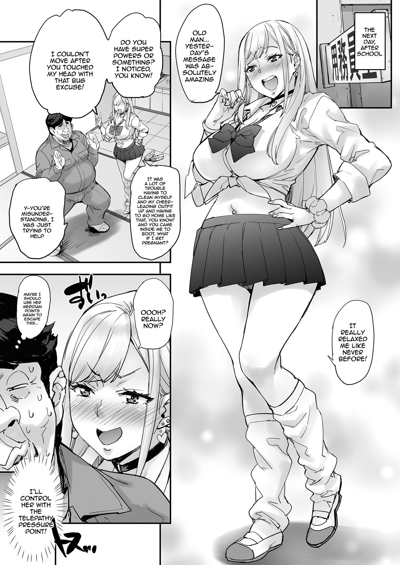 Watashi, Ayatsurarete imasu + Maji!? Ugokenain dakedo~ page 80