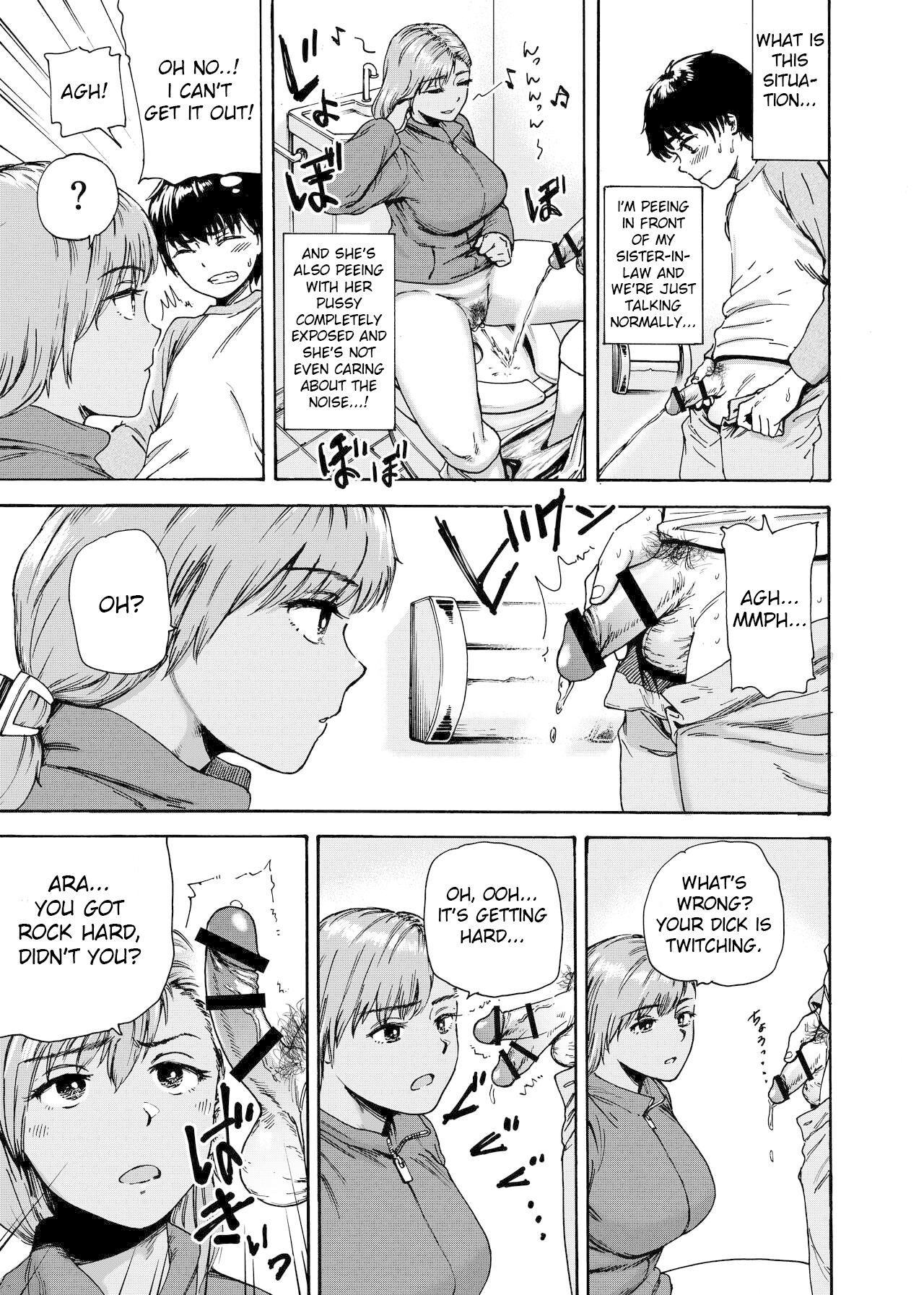 Watashi de Sukkiri Sasechaina ~Hatsukoi Aite ni Tsurareru Ore~ page 10