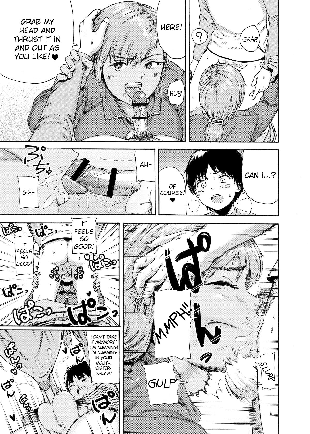 Watashi de Sukkiri Sasechaina ~Hatsukoi Aite ni Tsurareru Ore~ page 14