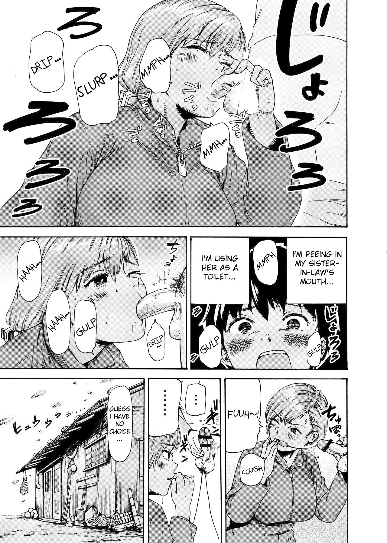 Watashi de Sukkiri Sasechaina ~Hatsukoi Aite ni Tsurareru Ore~ page 16