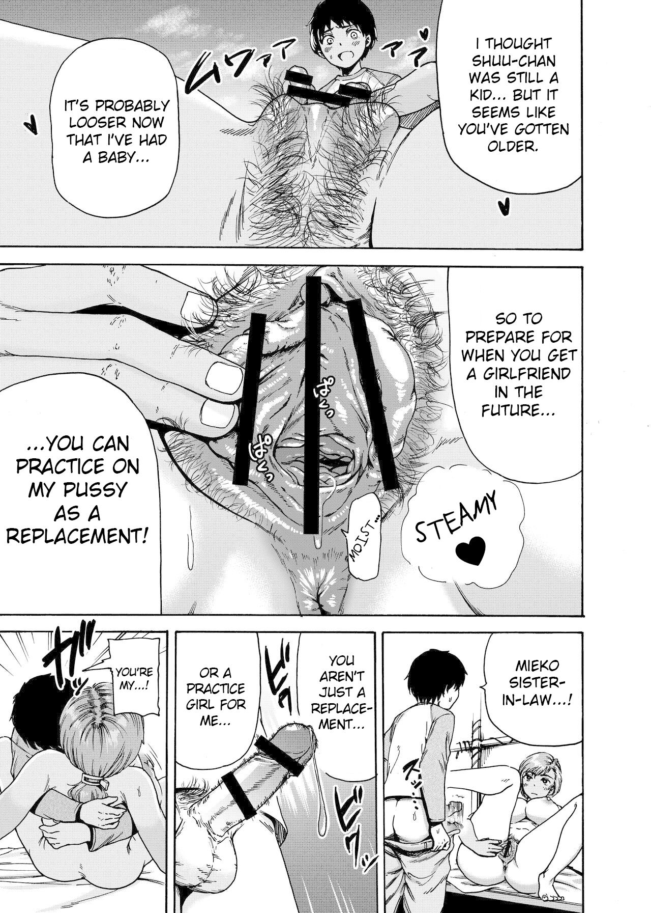 Watashi de Sukkiri Sasechaina ~Hatsukoi Aite ni Tsurareru Ore~ page 18