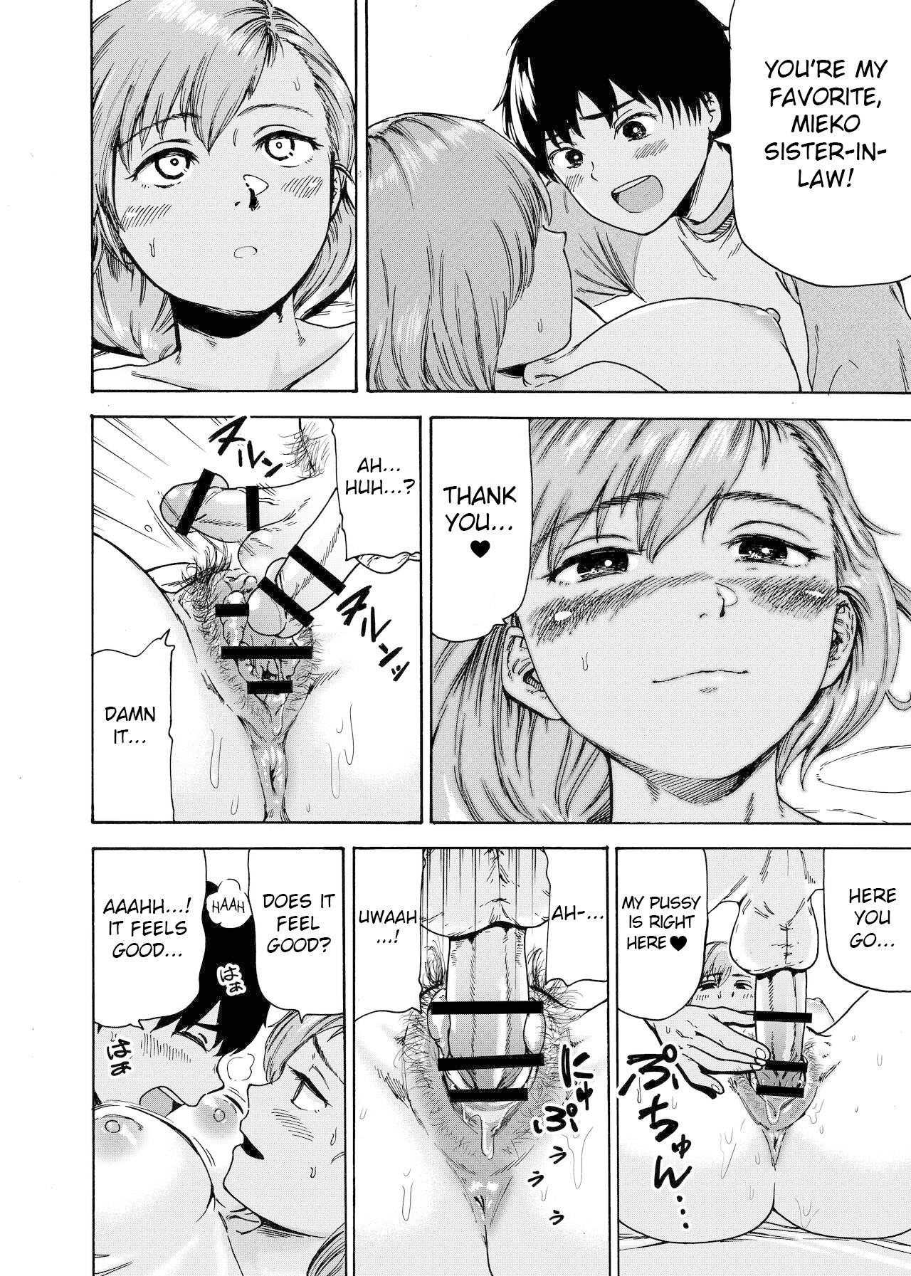 Watashi de Sukkiri Sasechaina ~Hatsukoi Aite ni Tsurareru Ore~ page 19