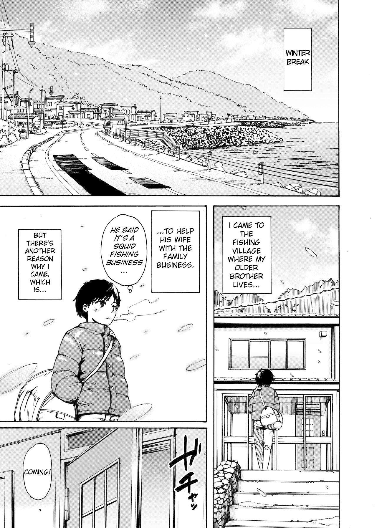 Watashi de Sukkiri Sasechaina ~Hatsukoi Aite ni Tsurareru Ore~ page 2