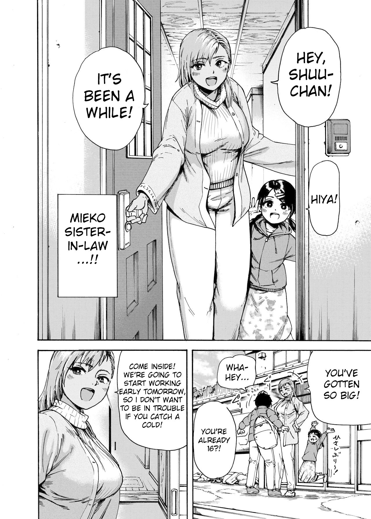 Watashi de Sukkiri Sasechaina ~Hatsukoi Aite ni Tsurareru Ore~ page 3