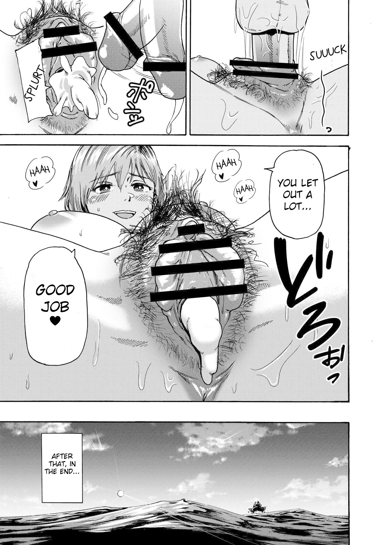 Watashi de Sukkiri Sasechaina ~Hatsukoi Aite ni Tsurareru Ore~ page 30