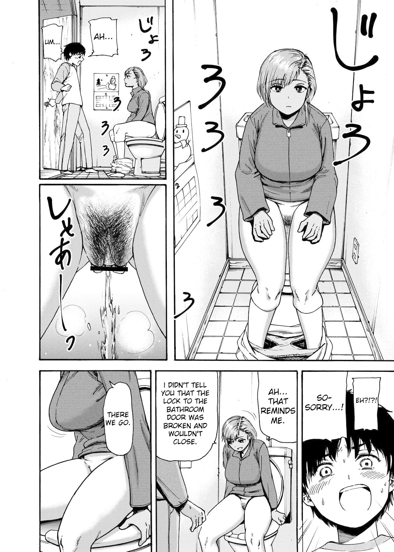 Watashi de Sukkiri Sasechaina ~Hatsukoi Aite ni Tsurareru Ore~ page 7