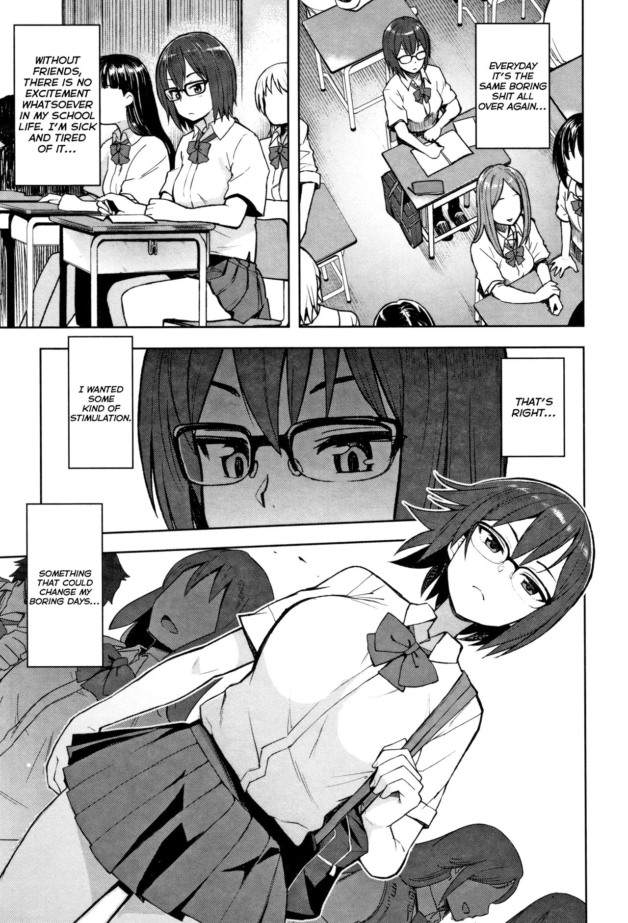 Watashi ga Hoshikatta Mono page 1