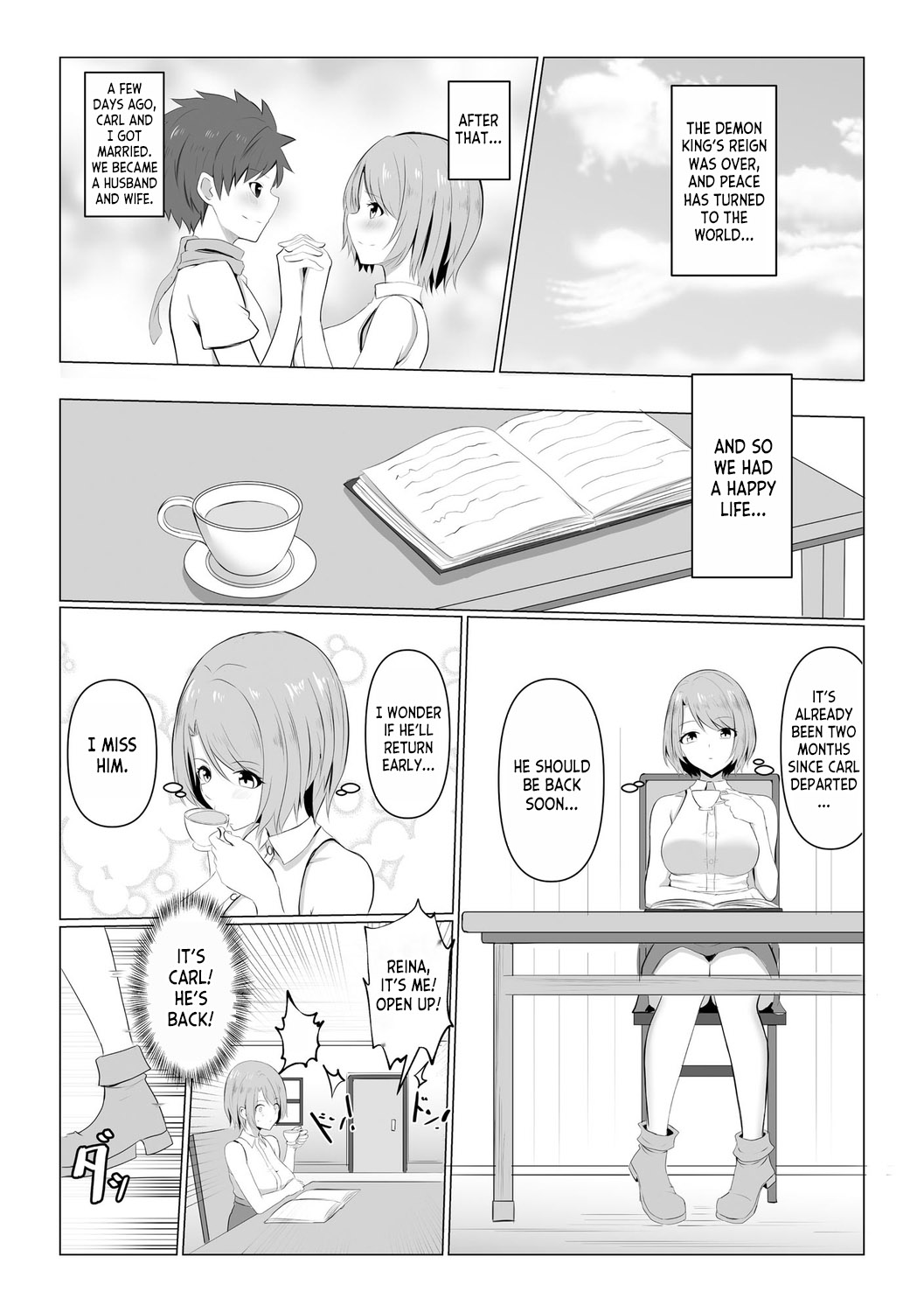 Watashi ga Inma ni Ochiru made I Until I Fall Into a Demon ch.1 page 9