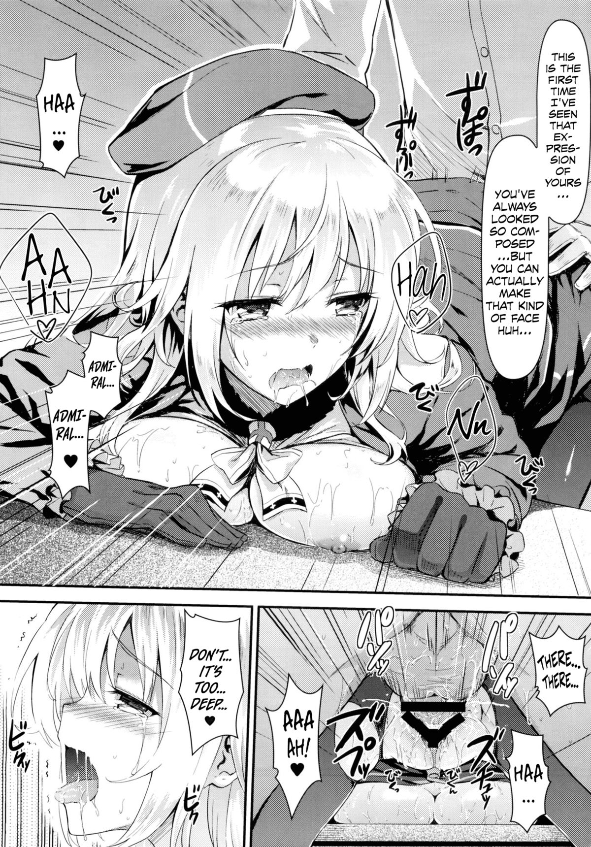 Watashi ga Oyome-san ni Natte Ageruwa page 16