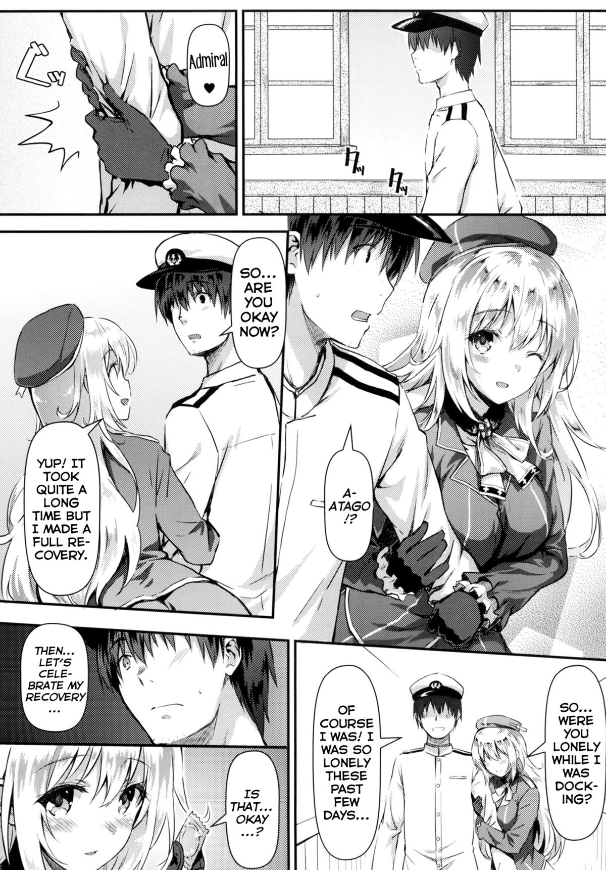 Watashi ga Oyome-san ni Natte Ageruwa page 6
