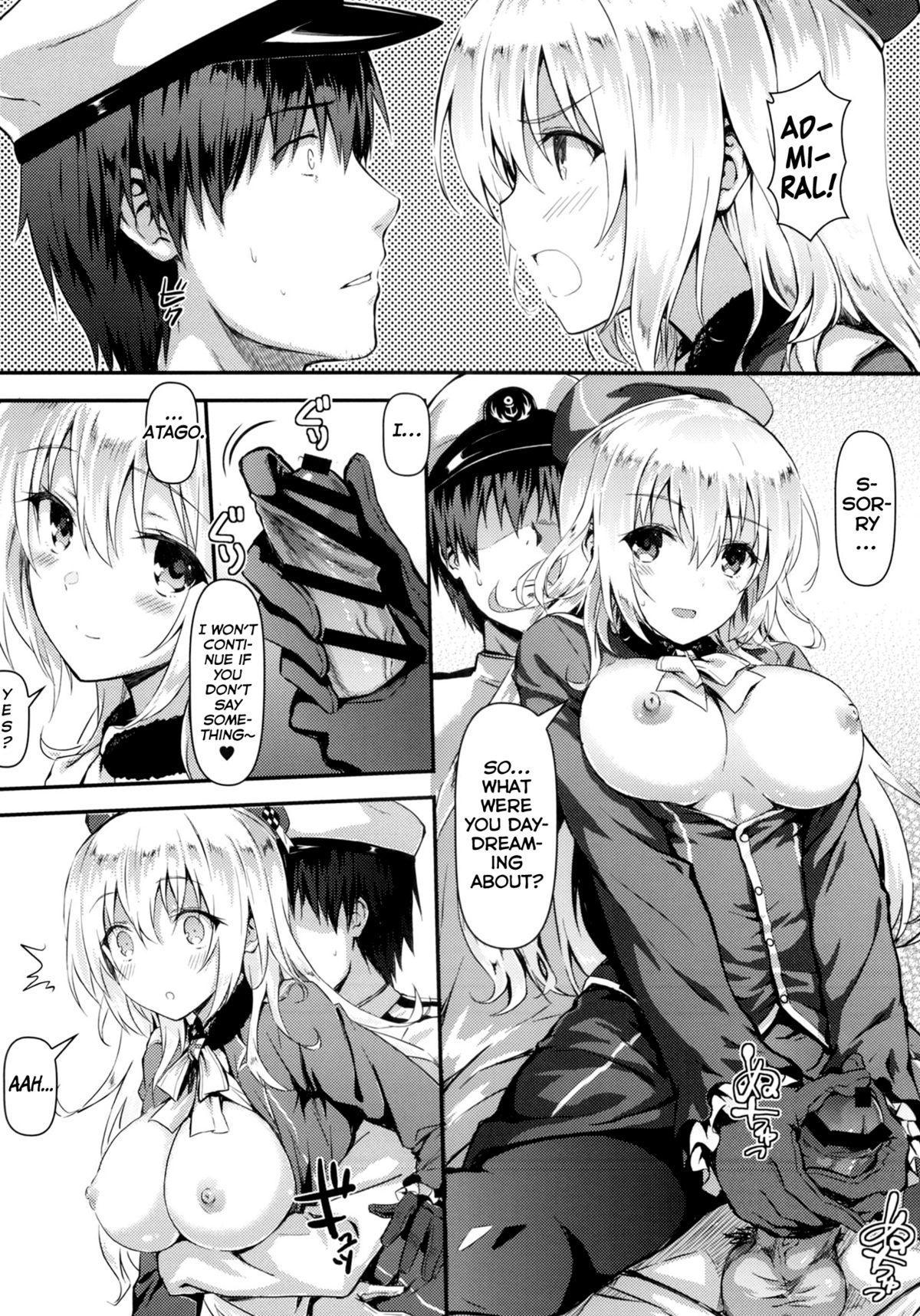 Watashi ga Oyome-san ni Natte Ageruwa page 9