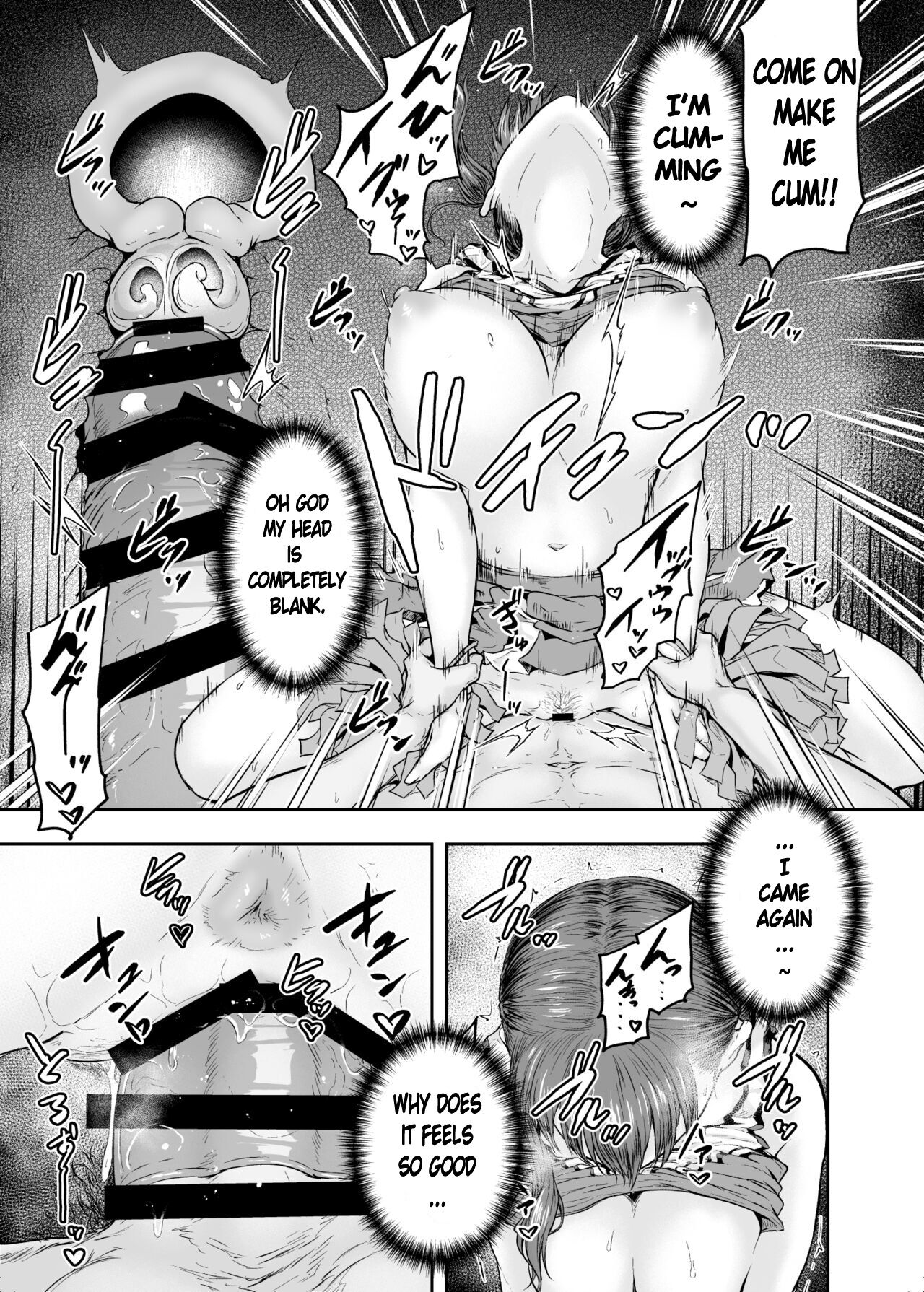 Watashi... Kaerare Chaimashita. 2 -AroThir OL ga Yarichin Daigakusei-tachi no Chinpo ni Dohamari suru made- page 30