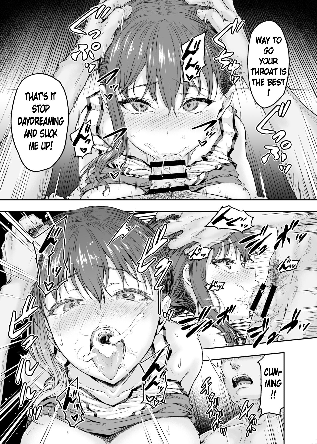 Watashi... Kaerare Chaimashita. 2 -AroThir OL ga Yarichin Daigakusei-tachi no Chinpo ni Dohamari suru made- page 32