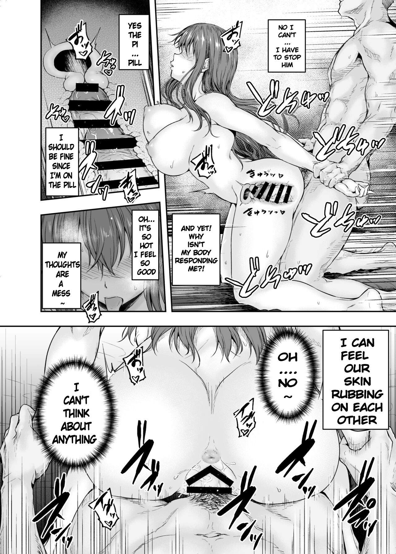 Watashi... Kaerare Chaimashita. 2 -AroThir OL ga Yarichin Daigakusei-tachi no Chinpo ni Dohamari suru made- page 43