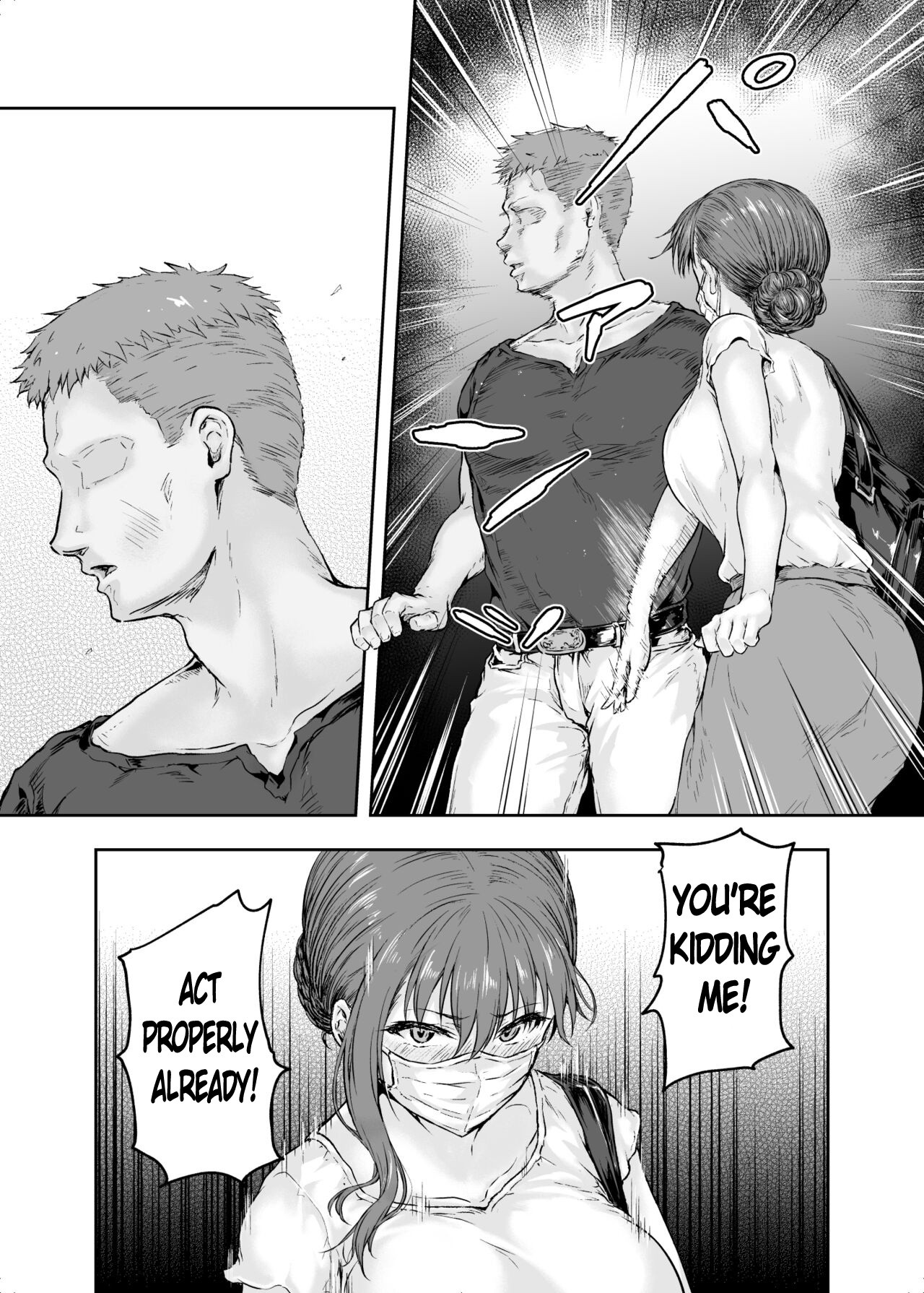 Watashi... Kaerare Chaimashita. 2 -AroThir OL ga Yarichin Daigakusei-tachi no Chinpo ni Dohamari suru made- page 47