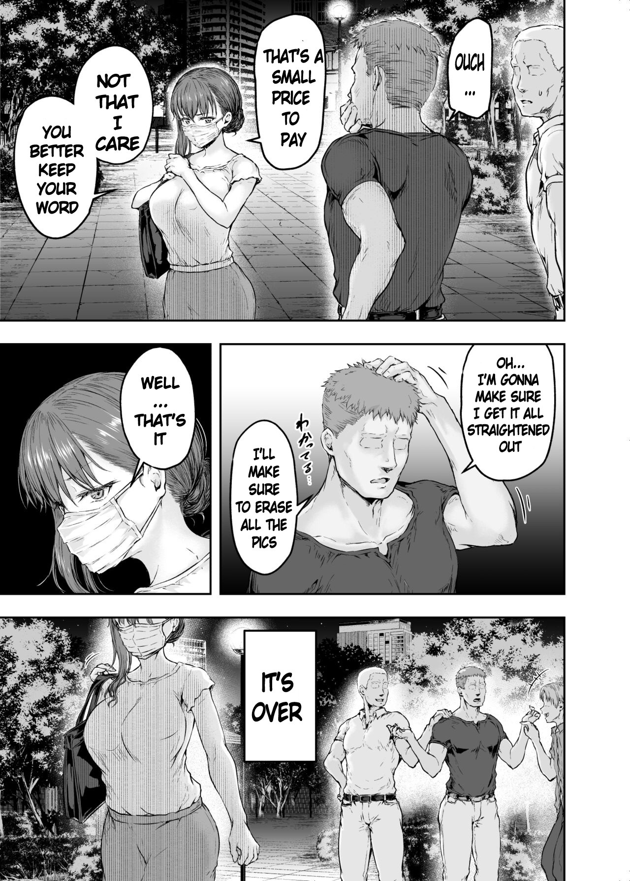 Watashi... Kaerare Chaimashita. 2 -AroThir OL ga Yarichin Daigakusei-tachi no Chinpo ni Dohamari suru made- page 48