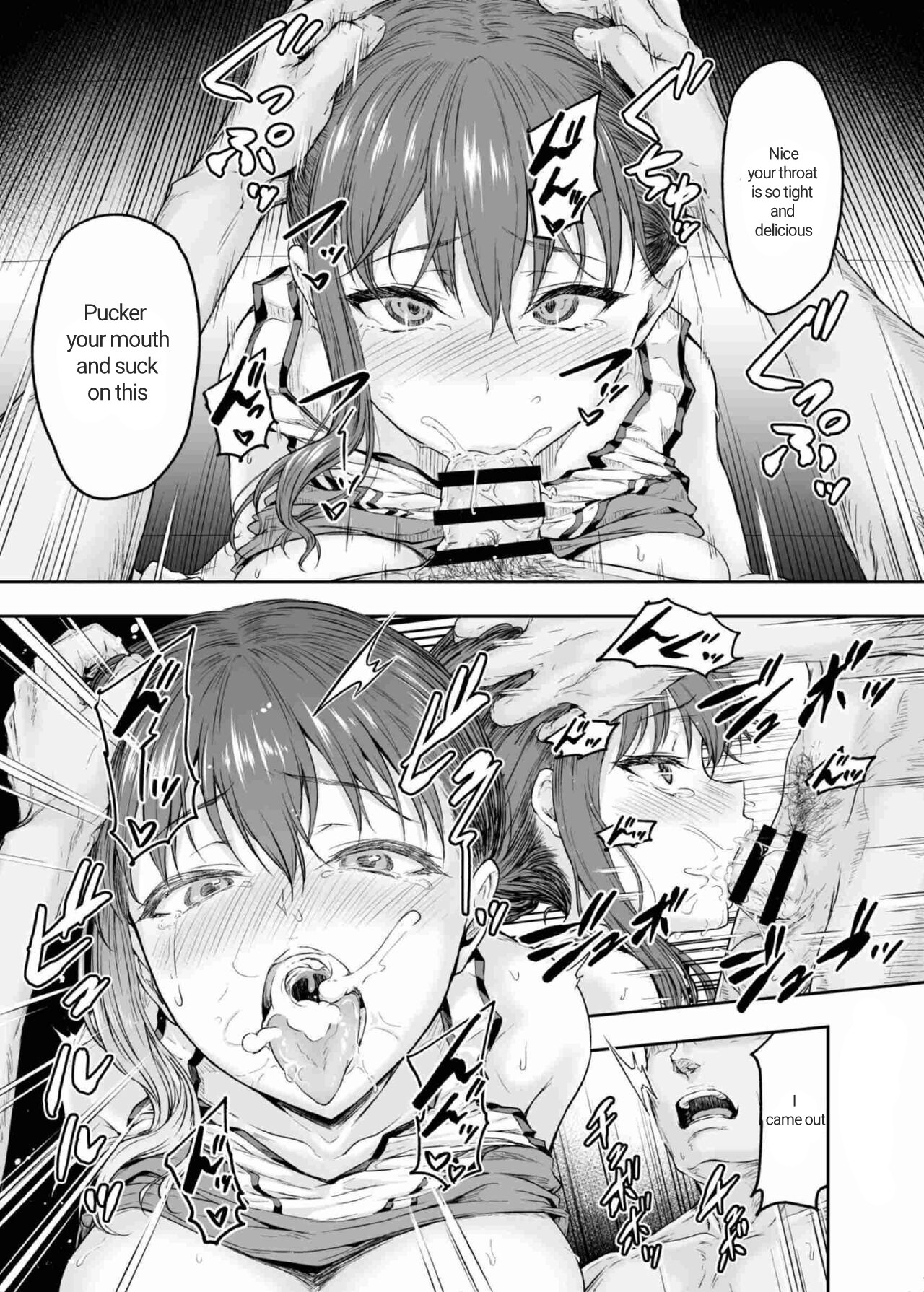 Watashi... Kaerare Chaimashita. 2 -AroThir OL ga Yarichin Daigakusei-tachi no Chinpo ni Dohamari suru made- page 32
