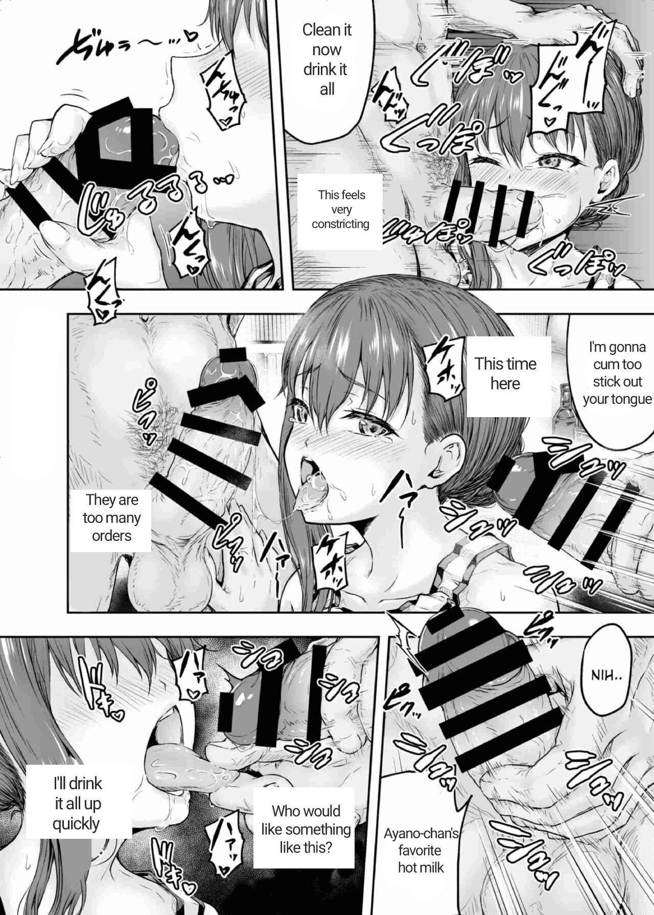 Watashi... Kaerare Chaimashita. 2 -AroThir OL ga Yarichin Daigakusei-tachi no Chinpo ni Dohamari suru made- page 33