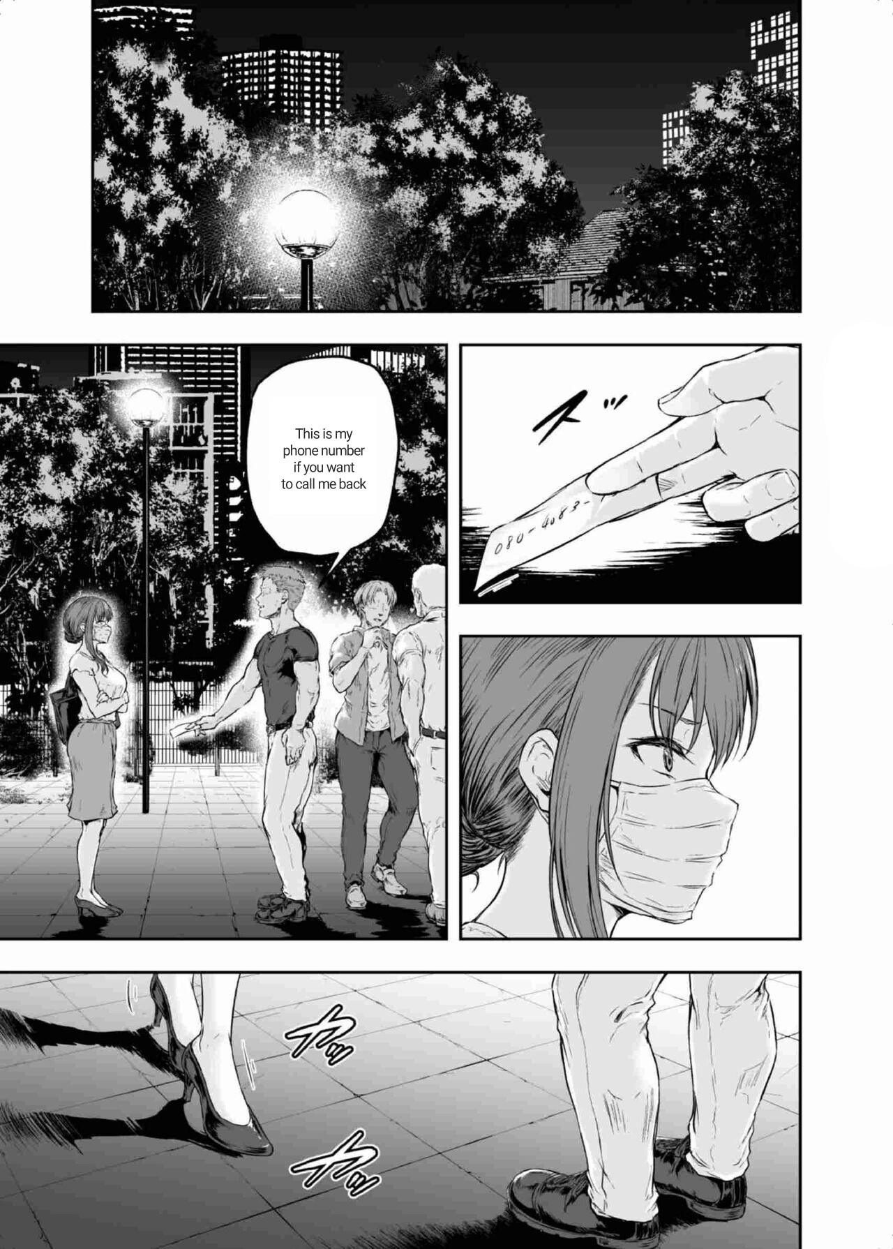 Watashi... Kaerare Chaimashita. 2 -AroThir OL ga Yarichin Daigakusei-tachi no Chinpo ni Dohamari suru made- page 46