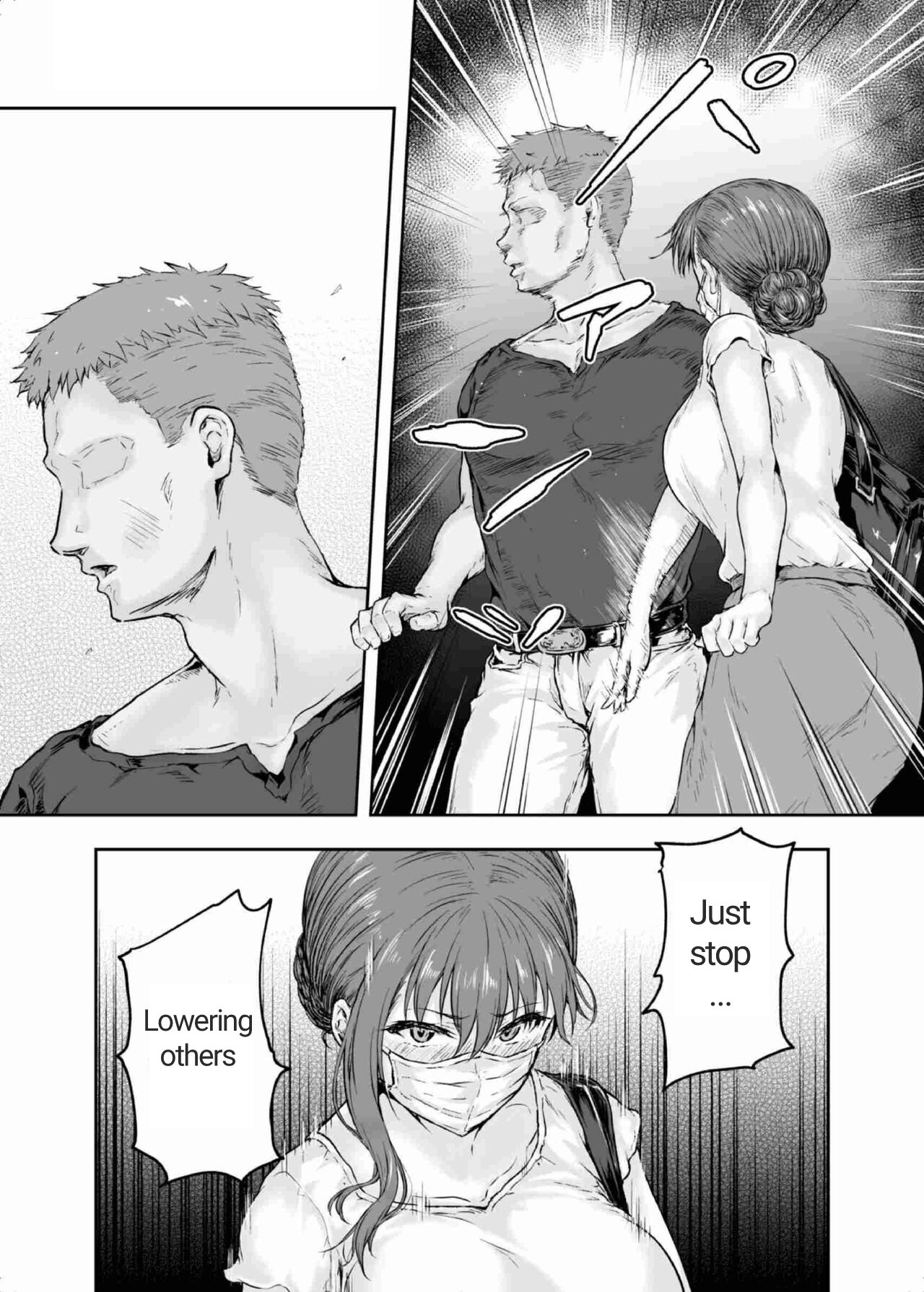 Watashi... Kaerare Chaimashita. 2 -AroThir OL ga Yarichin Daigakusei-tachi no Chinpo ni Dohamari suru made- page 47