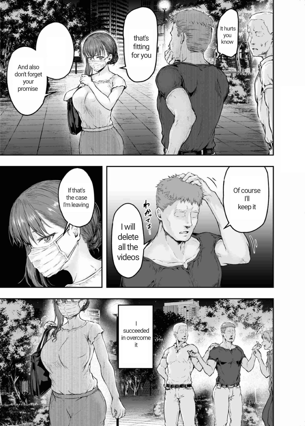 Watashi... Kaerare Chaimashita. 2 -AroThir OL ga Yarichin Daigakusei-tachi no Chinpo ni Dohamari suru made- page 48